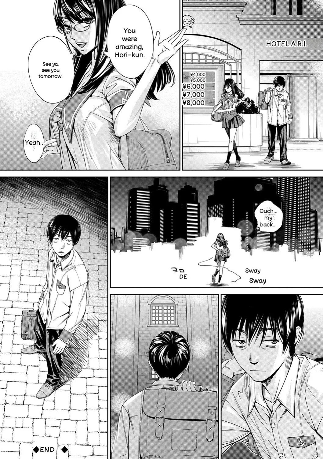 [Seto Yuuki] Chitose [English] [Digital]