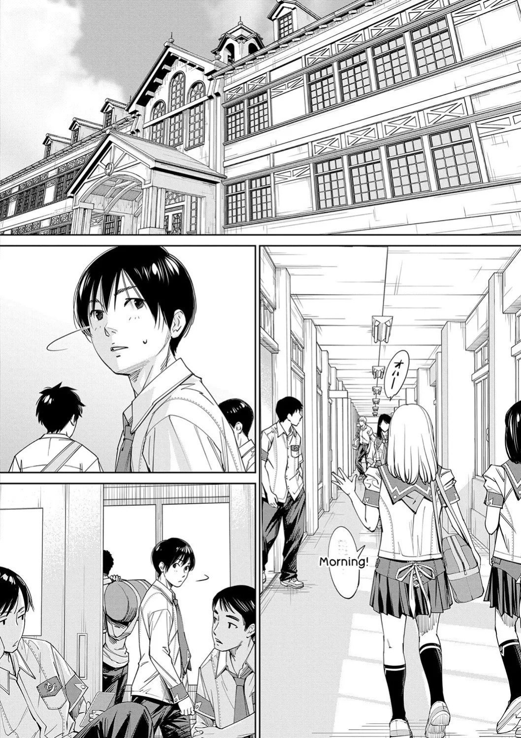 [Seto Yuuki] Chitose [English] [Digital]