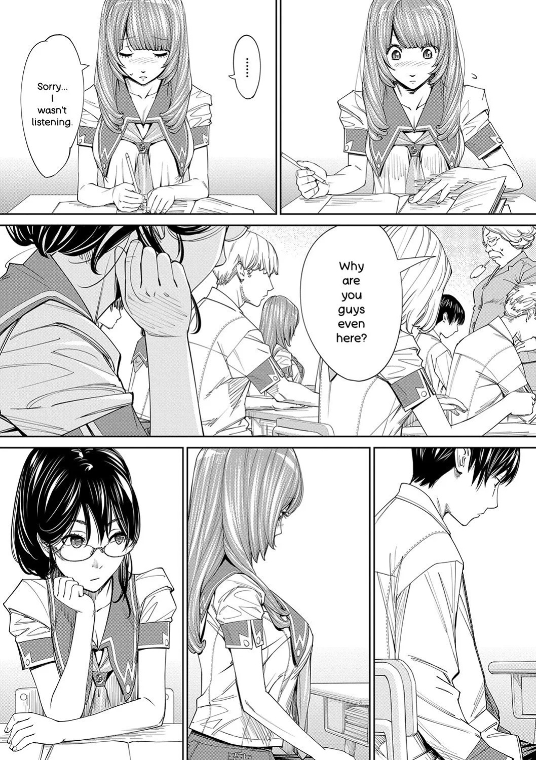 [Seto Yuuki] Chitose [English] [Digital]