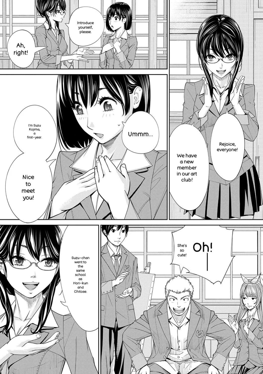 [Seto Yuuki] Chitose [English] [Digital]