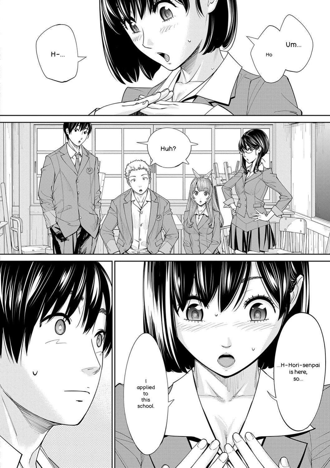 [Seto Yuuki] Chitose [English] [Digital]