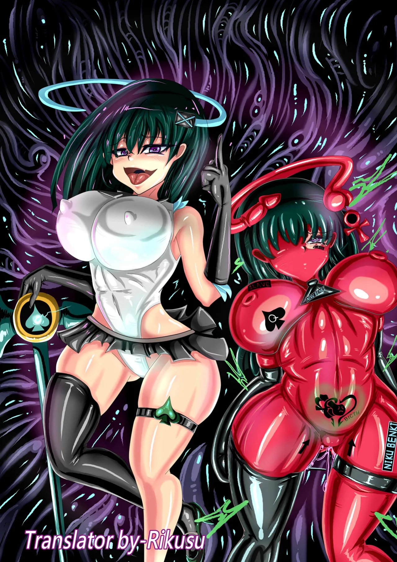 (JOKERKIN}Magical Girl1-4 eng Translation by Rikusu