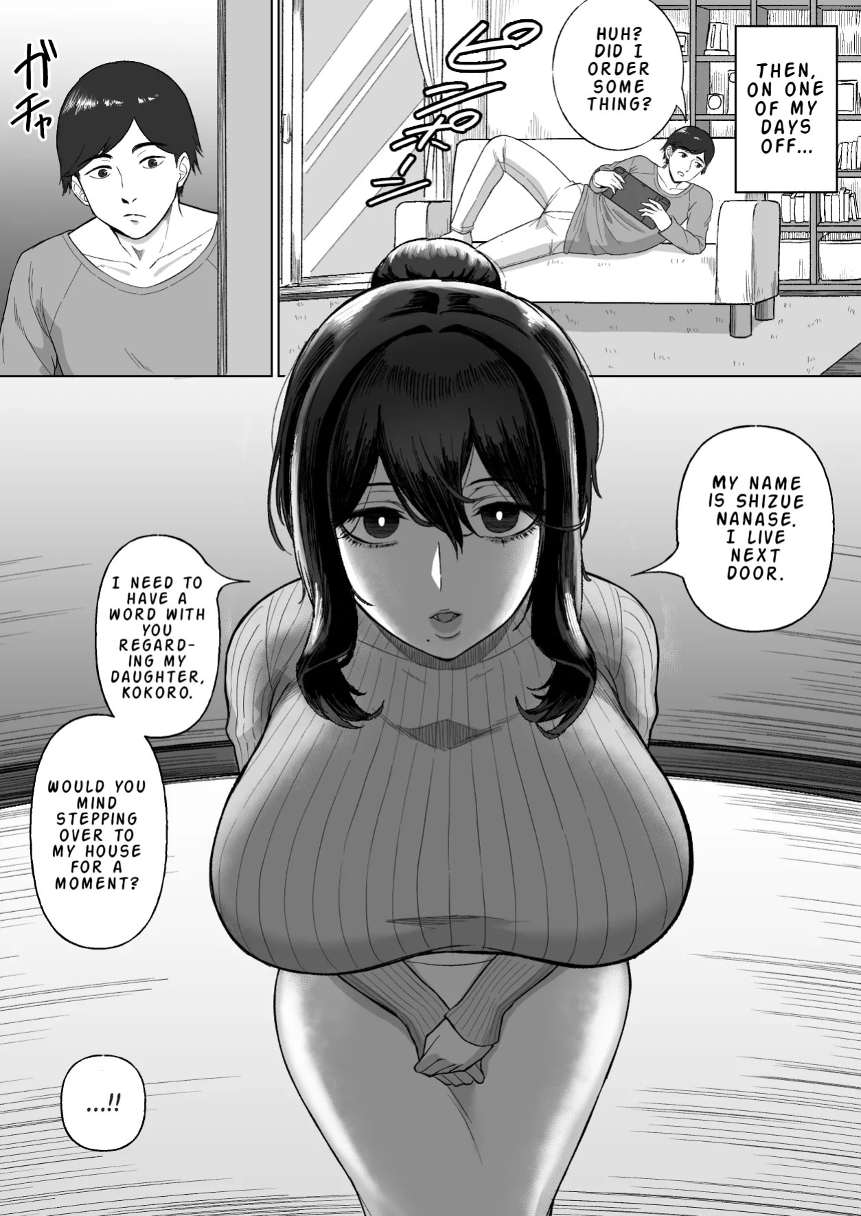 [Ore no Sasakure (Gamogamo)] Otonari no Downer Oyako ni Shiboritorareru Hanashi | The Story of Being Squeezed Dry by the Lethargic Mother and Daughter Next Door [English] [LKK•Scans]