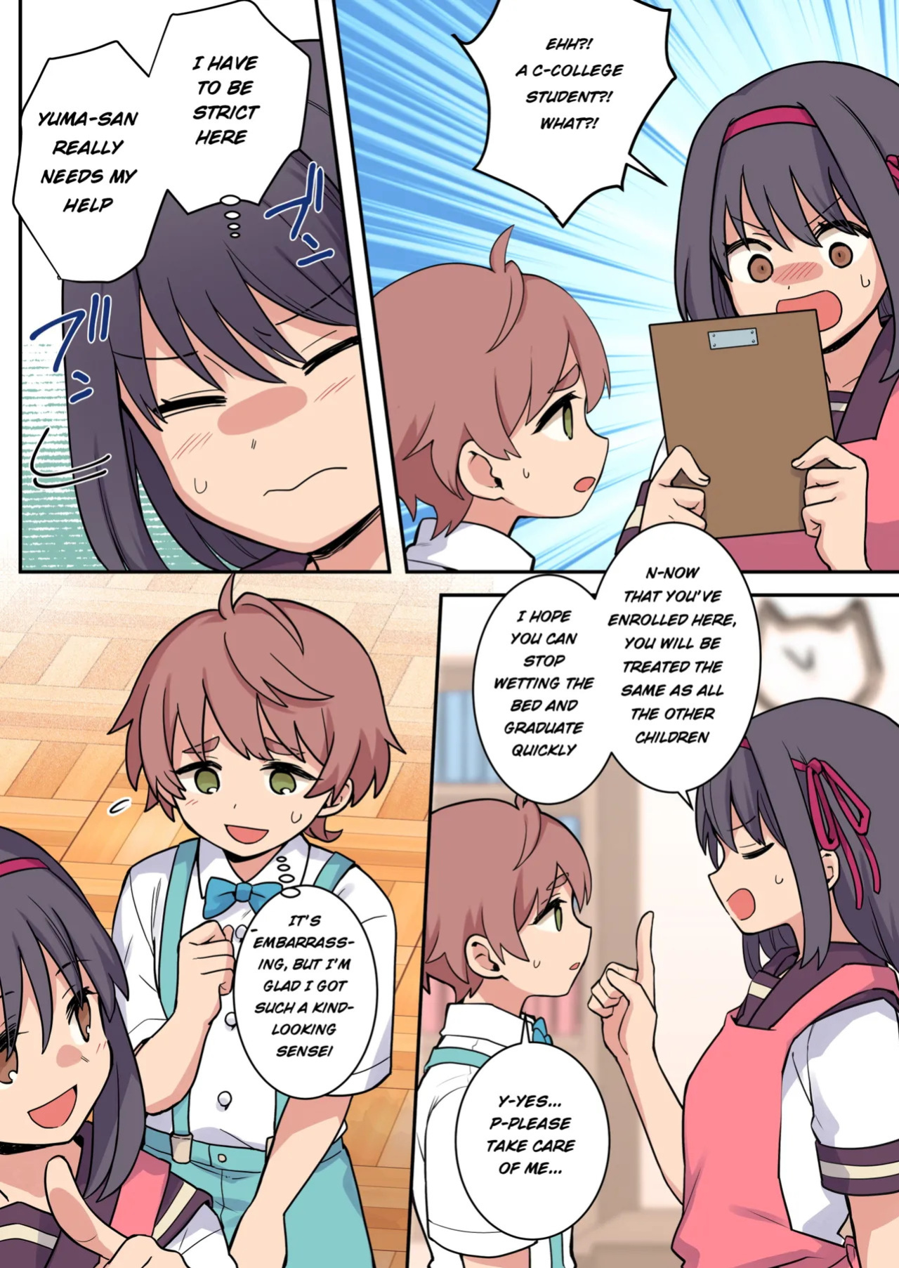 [Chijoku An (Yunogi)] Shameful Bedwetting Treatment Center [English]