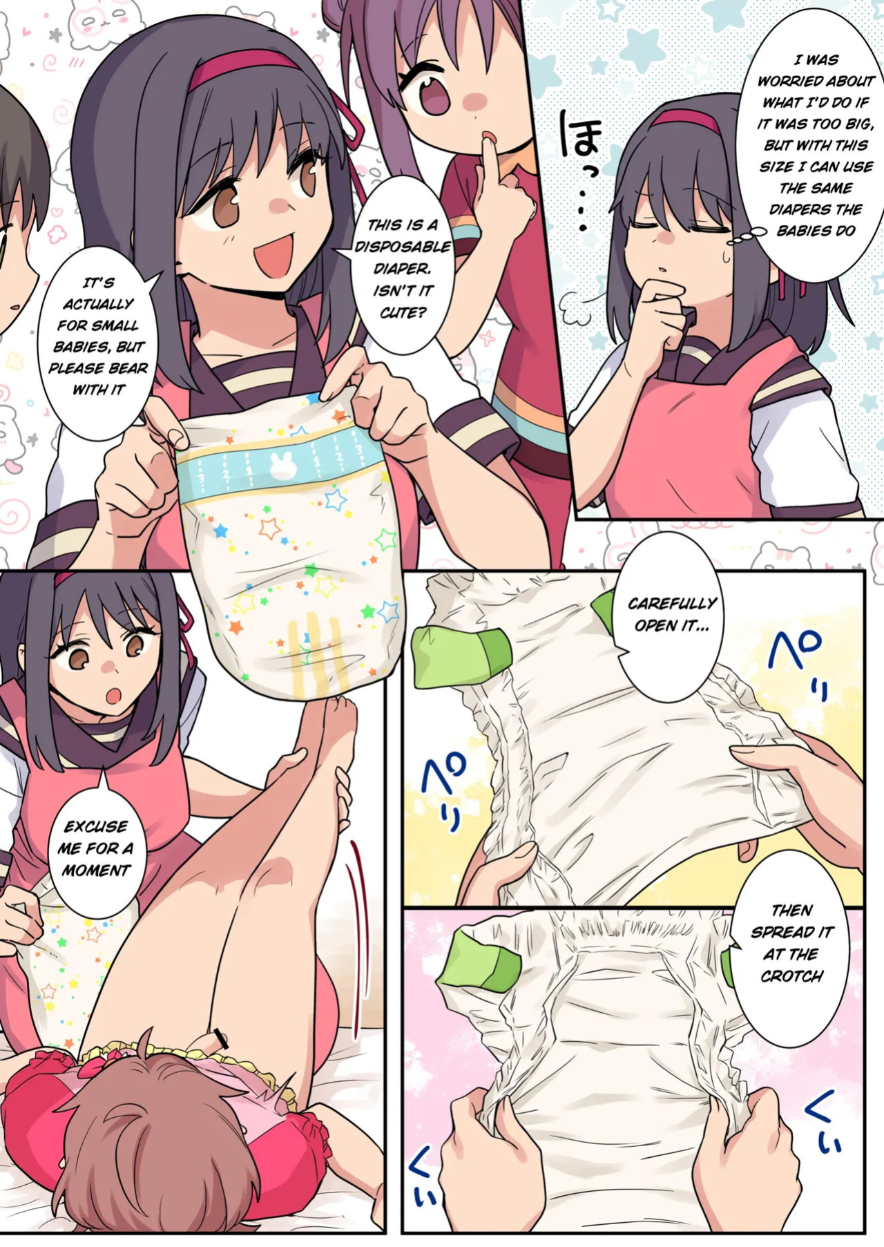[Chijoku An (Yunogi)] Shameful Bedwetting Treatment Center [English]