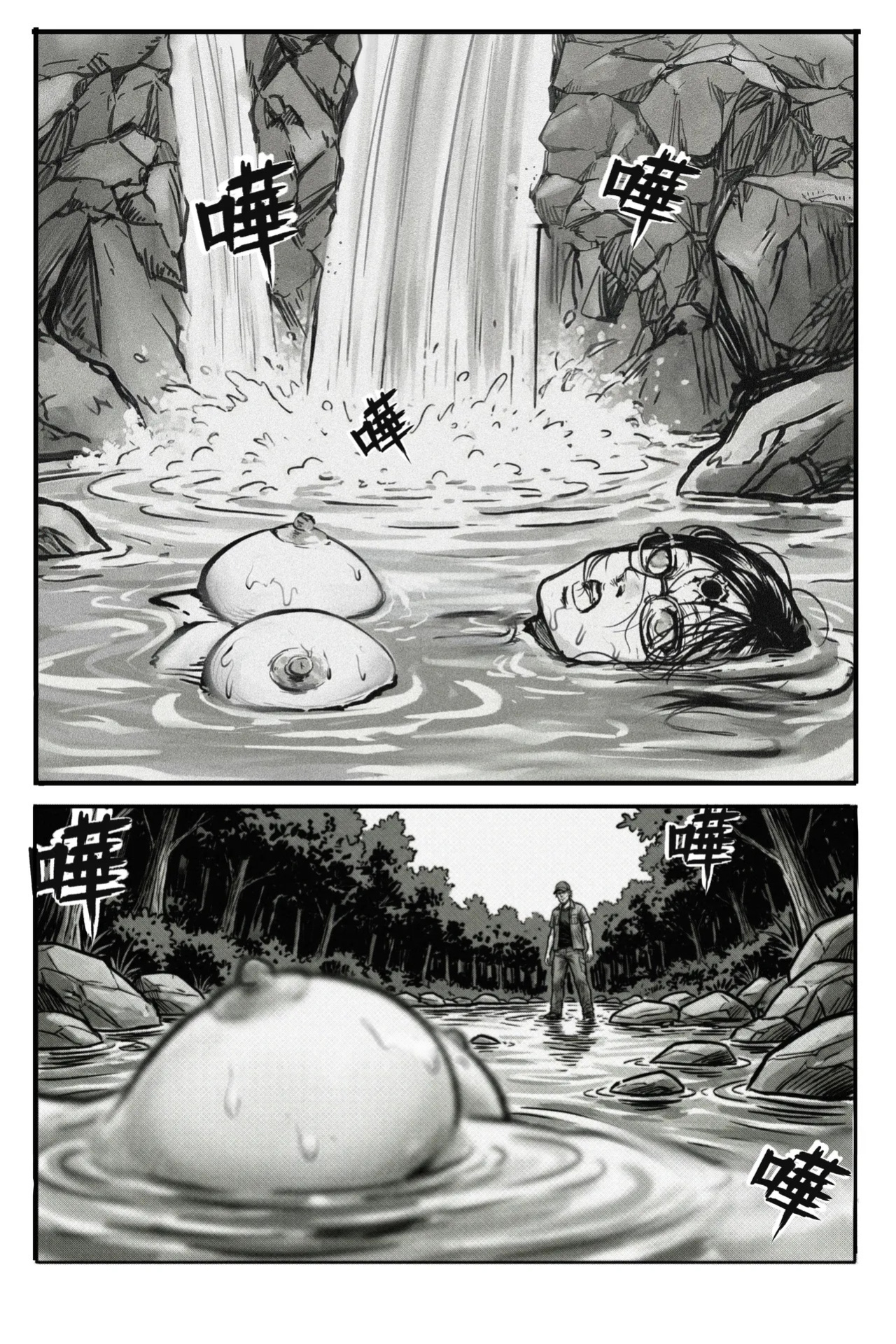 [professor-m] Shower 1+2 (EN)