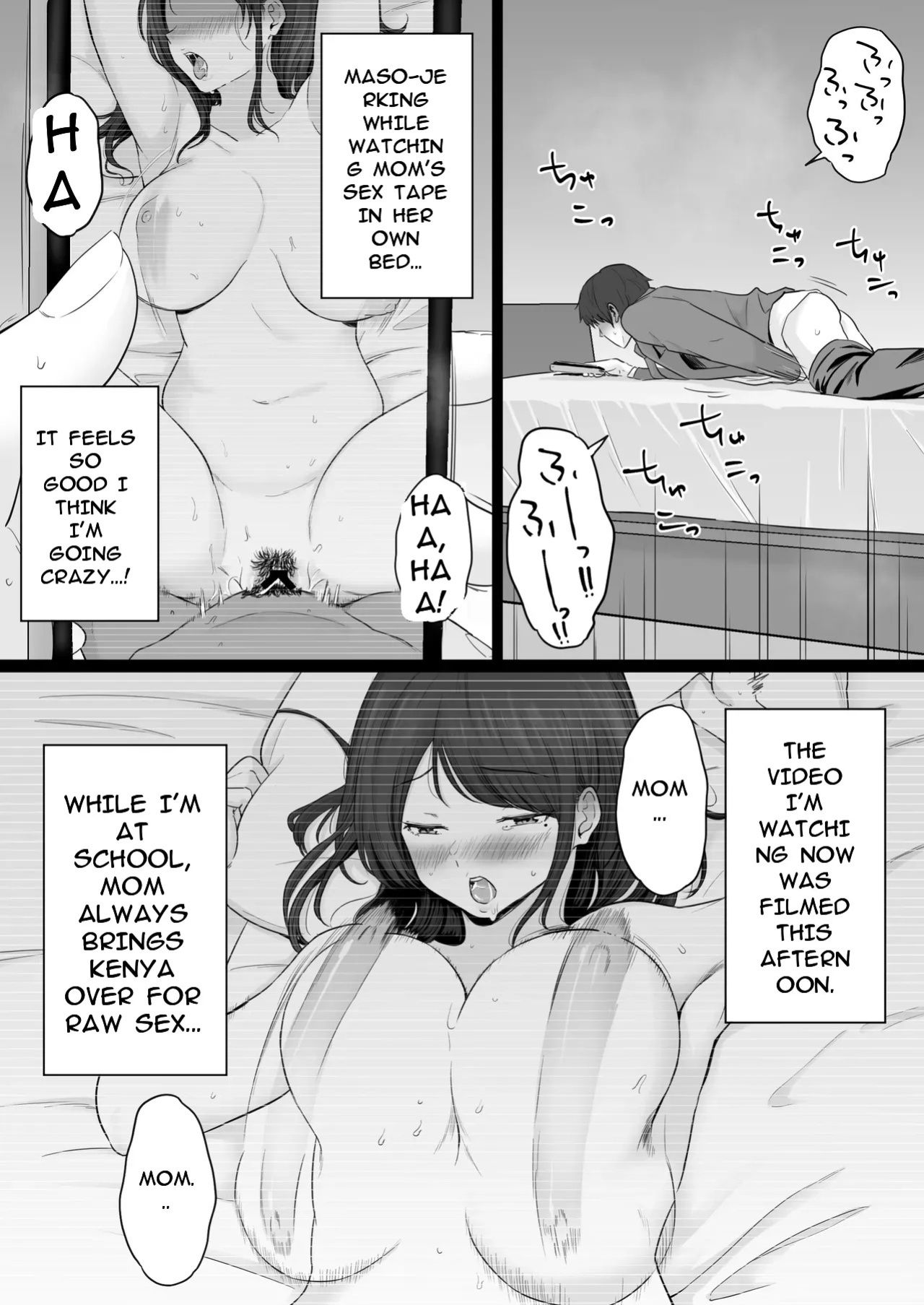 [Watson-dou] Houkai Kazoku 2-Hahaoya ga Yakuza to no Sex ni Hamatta Hanashi- [English]