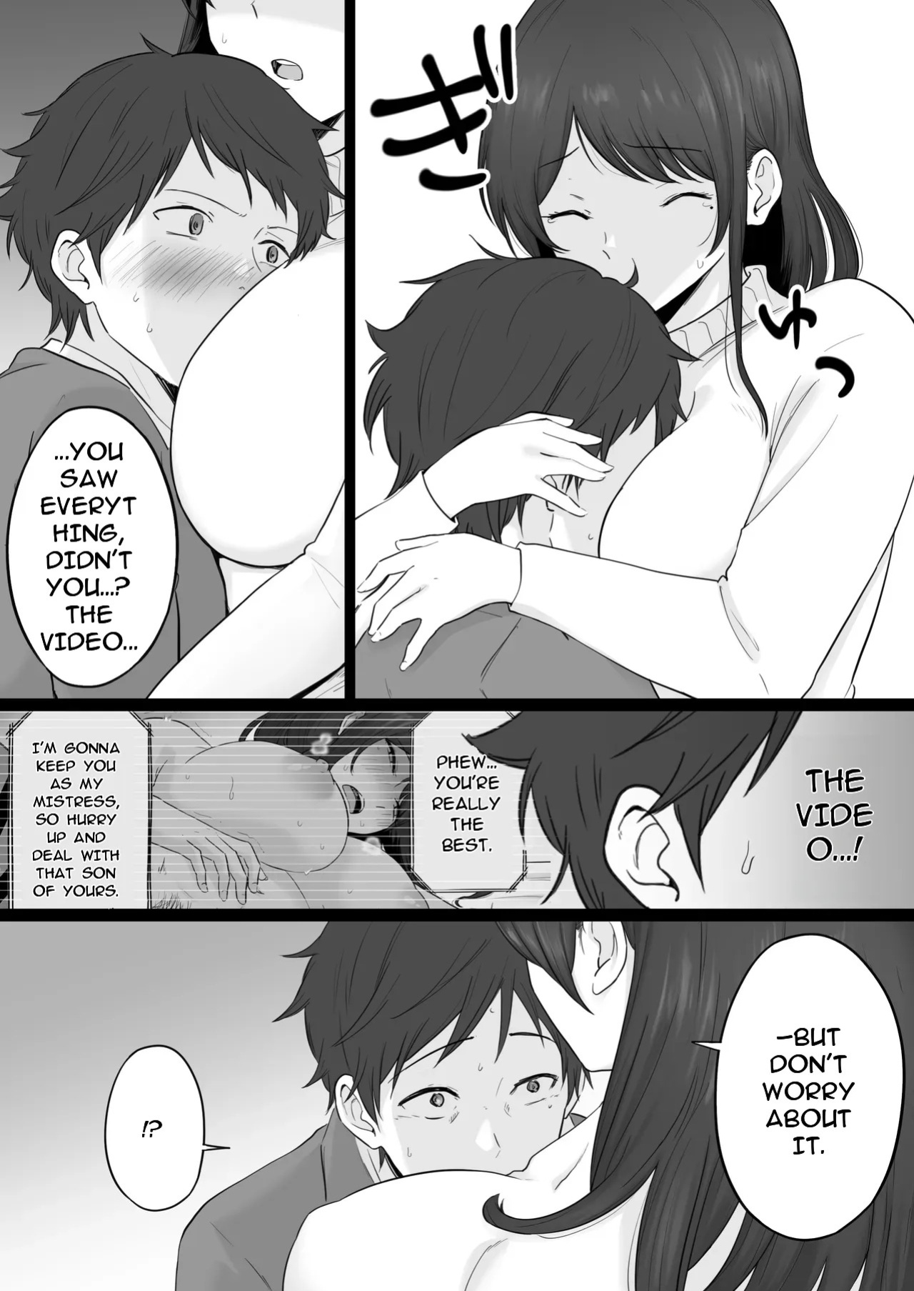 [Watson-dou] Houkai Kazoku 2-Hahaoya ga Yakuza to no Sex ni Hamatta Hanashi- [English]