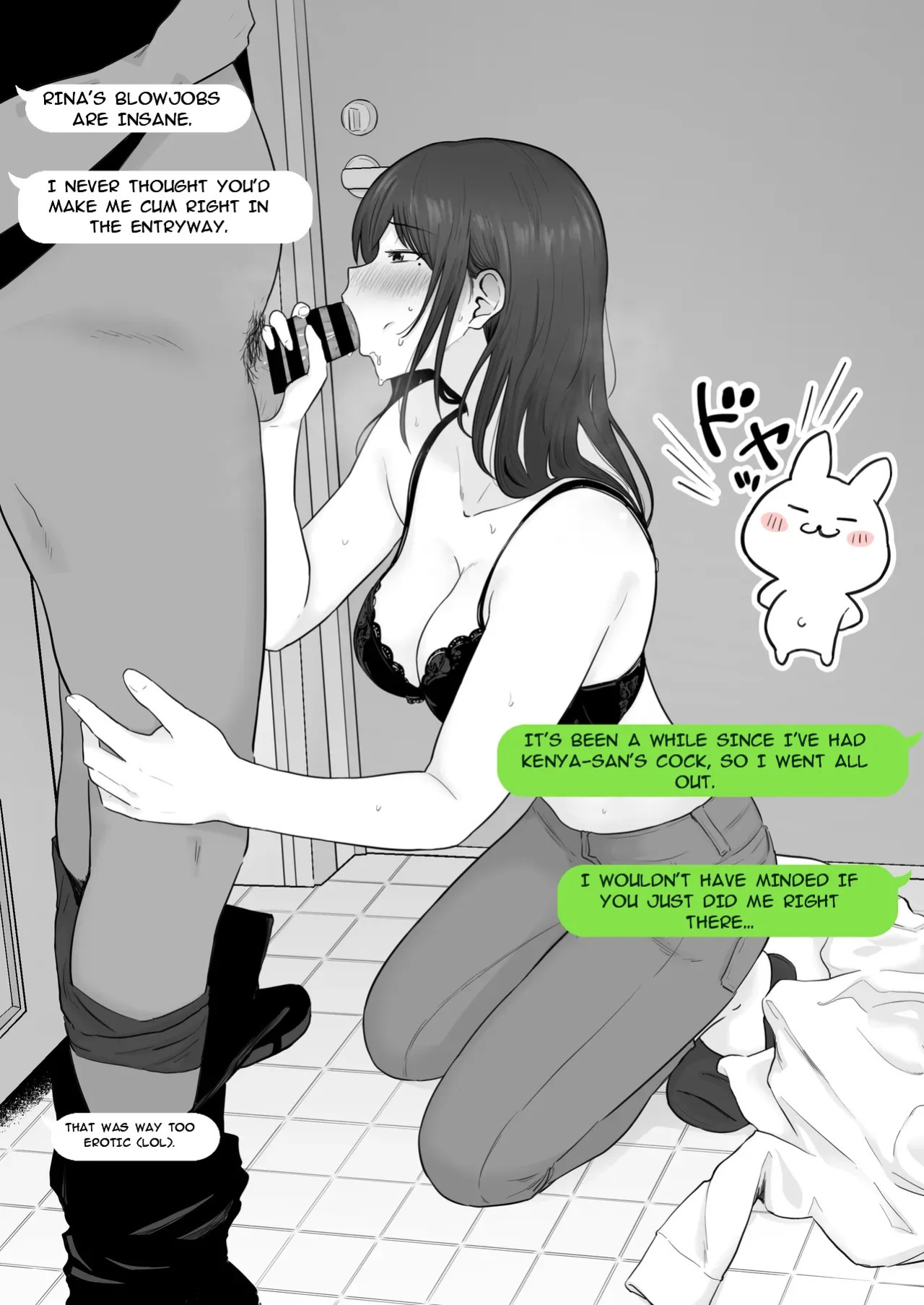 [Watson-dou] Houkai Kazoku 2-Hahaoya ga Yakuza to no Sex ni Hamatta Hanashi- [English]