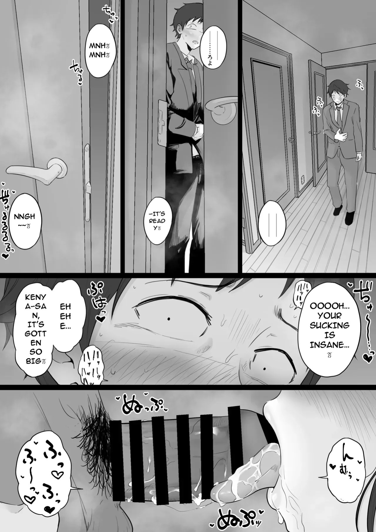 [Watson-dou] Houkai Kazoku 2-Hahaoya ga Yakuza to no Sex ni Hamatta Hanashi- [English]