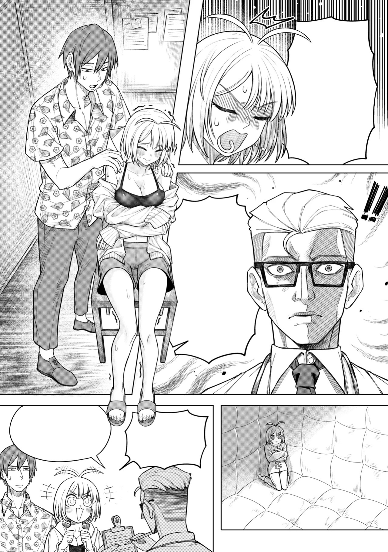 [Senukin] Brainrot Girlfriend [ongoing]