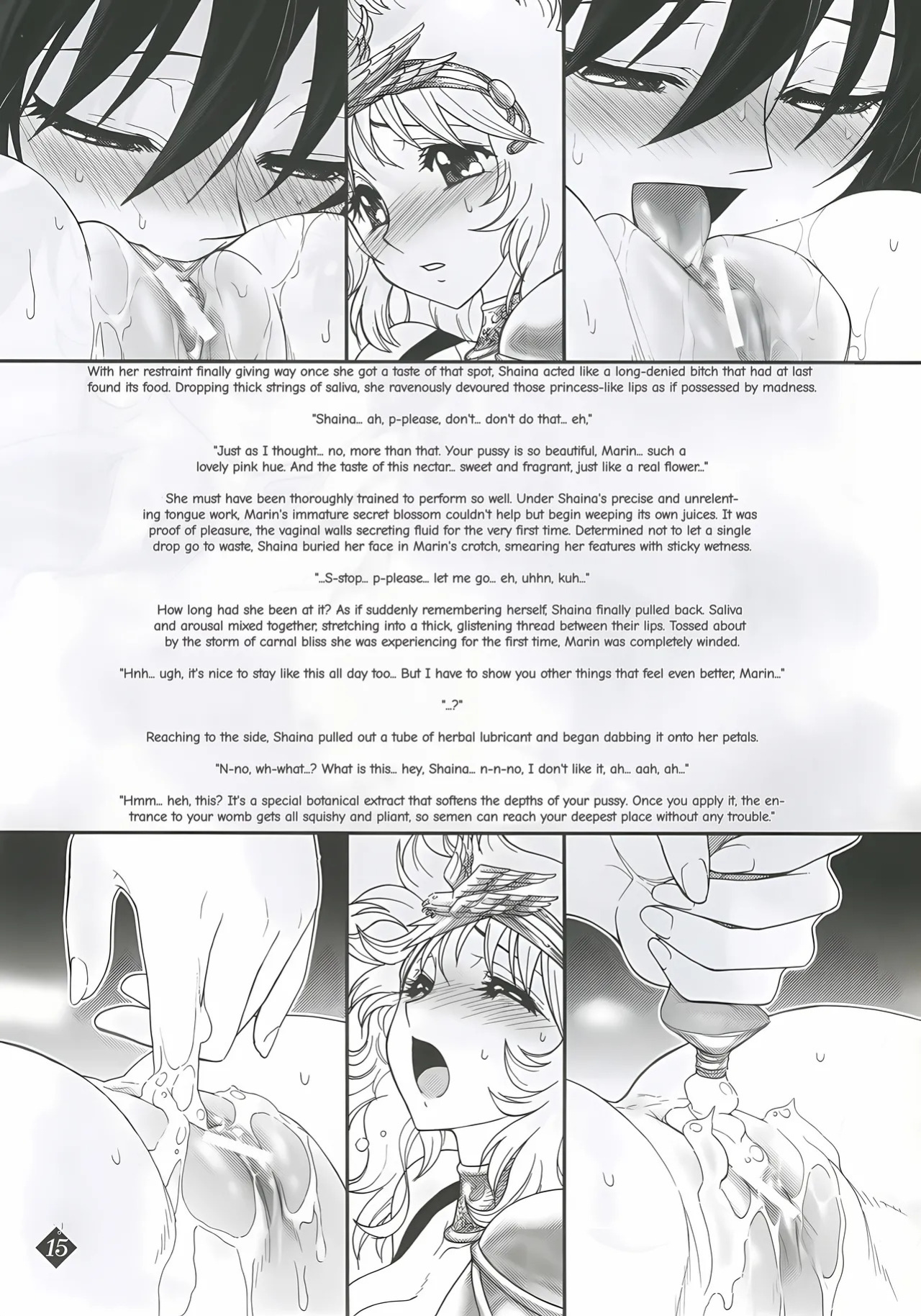 (C68) [Jam Kingdom (Jam Ouji)] Megami-tachi no Gosui (Saint Seiya) [English]