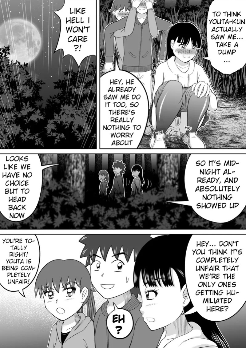 [Hitotsukami (Kitamura Kouichi)] Hazukashi Sugiru Kimodameshi [English] [Million Flower]