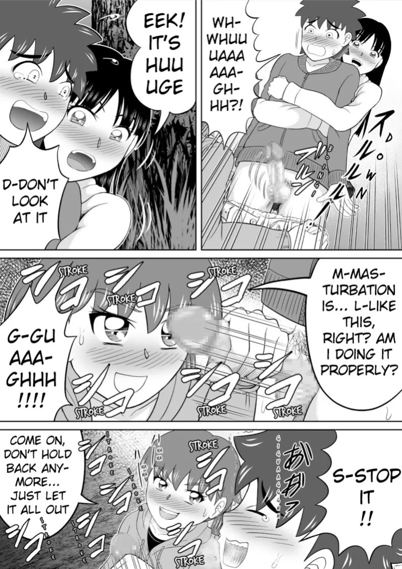 [Hitotsukami (Kitamura Kouichi)] Hazukashi Sugiru Kimodameshi [English] [Million Flower]