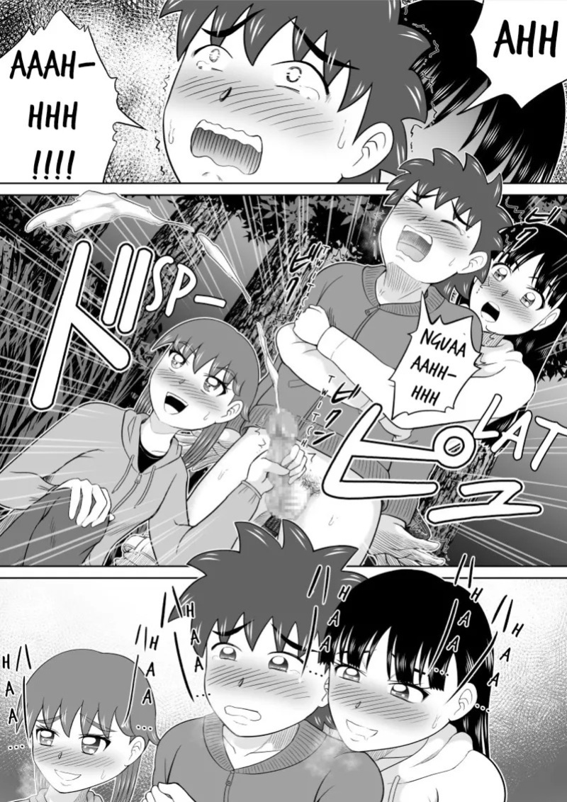 [Hitotsukami (Kitamura Kouichi)] Hazukashi Sugiru Kimodameshi [English] [Million Flower]