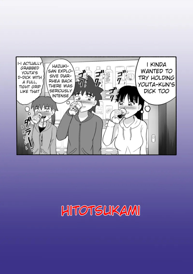 [Hitotsukami (Kitamura Kouichi)] Hazukashi Sugiru Kimodameshi [English] [Million Flower]