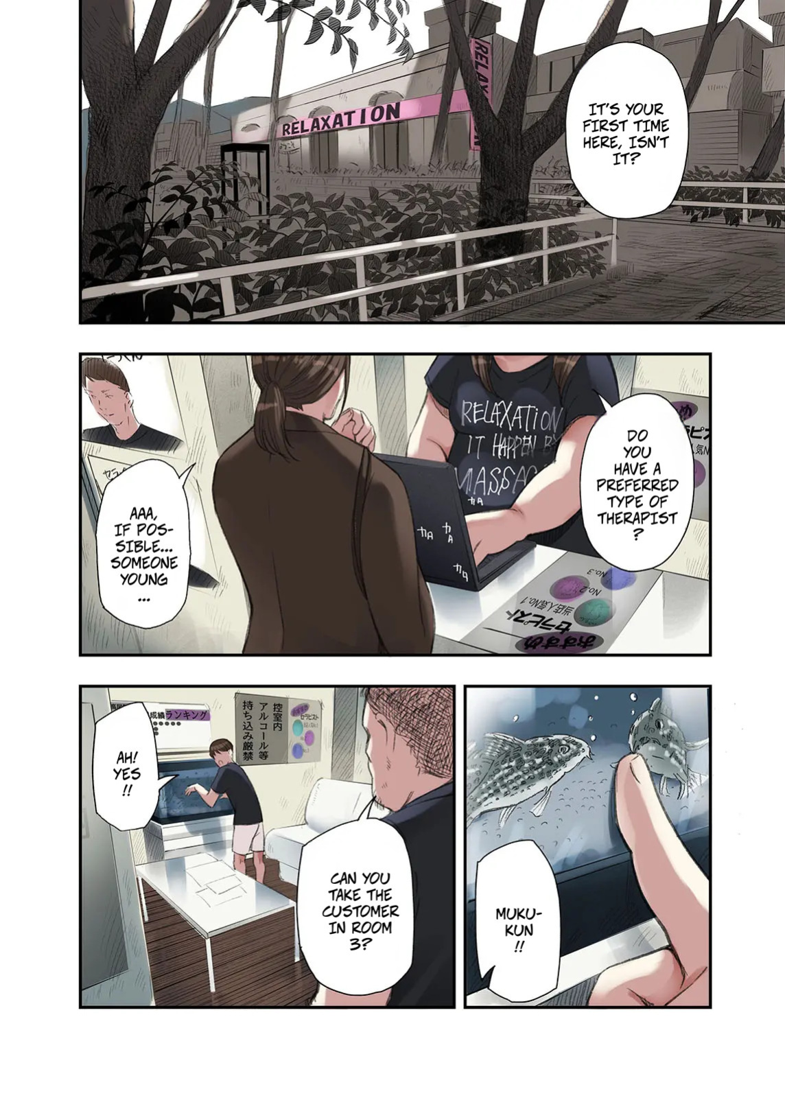 [Gomikasu Tarou (Namaribou Nayonayo)] Boku... Josei You Fuuzoku de Beit Shitemashite.... | I... Work Part-time At a Sex Establishment Catering To Women 1 [English] [CopyOf]