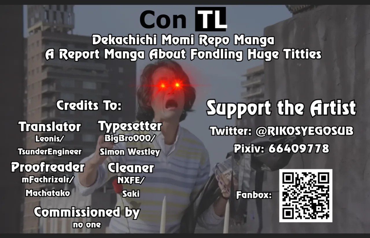 [Ricochet] Dekachichi Momi Repo Manga | A Report Manga About Fondling Huge Titties [English] [ConTL]