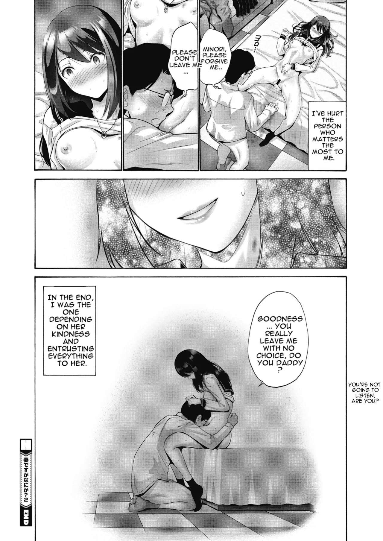 [Nishikawa Kou] Tsuma Desu ga Nani Ka? 1-2 | I'm His Wife, Is There a Problem? 1-2 [English] [MTL] [Digital]