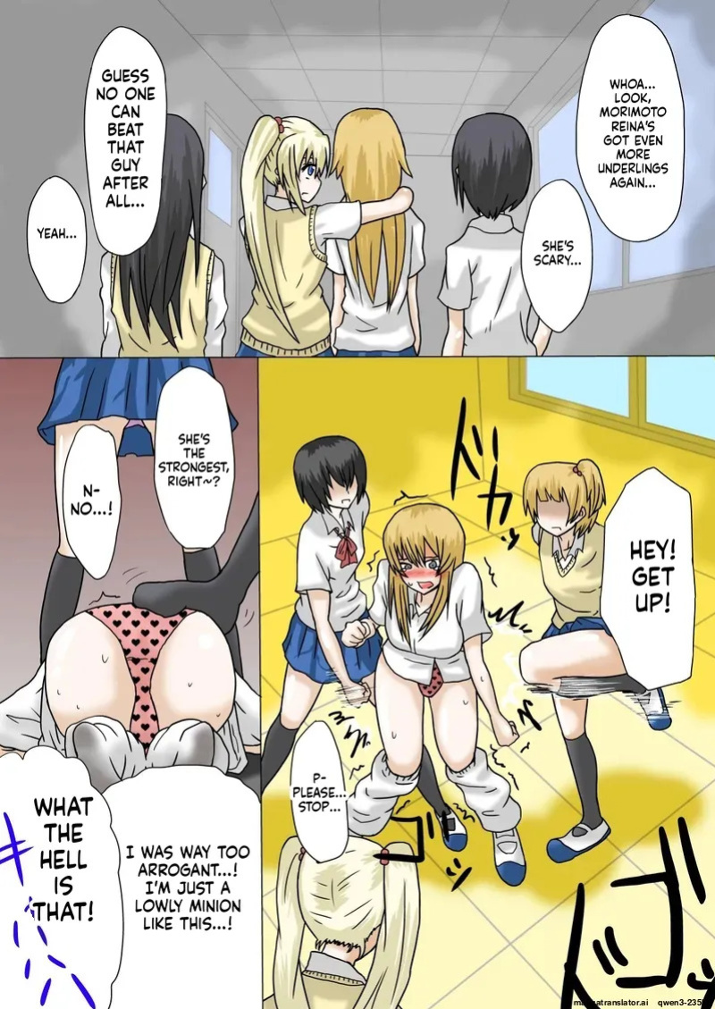 [Hiatari Dining] The Strongest Delinquent Girl is Defeated