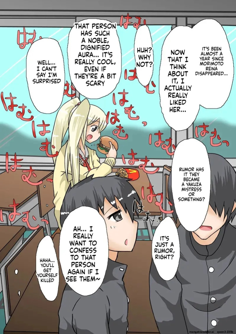 [Hiatari Dining] The Strongest Delinquent Girl is Defeated