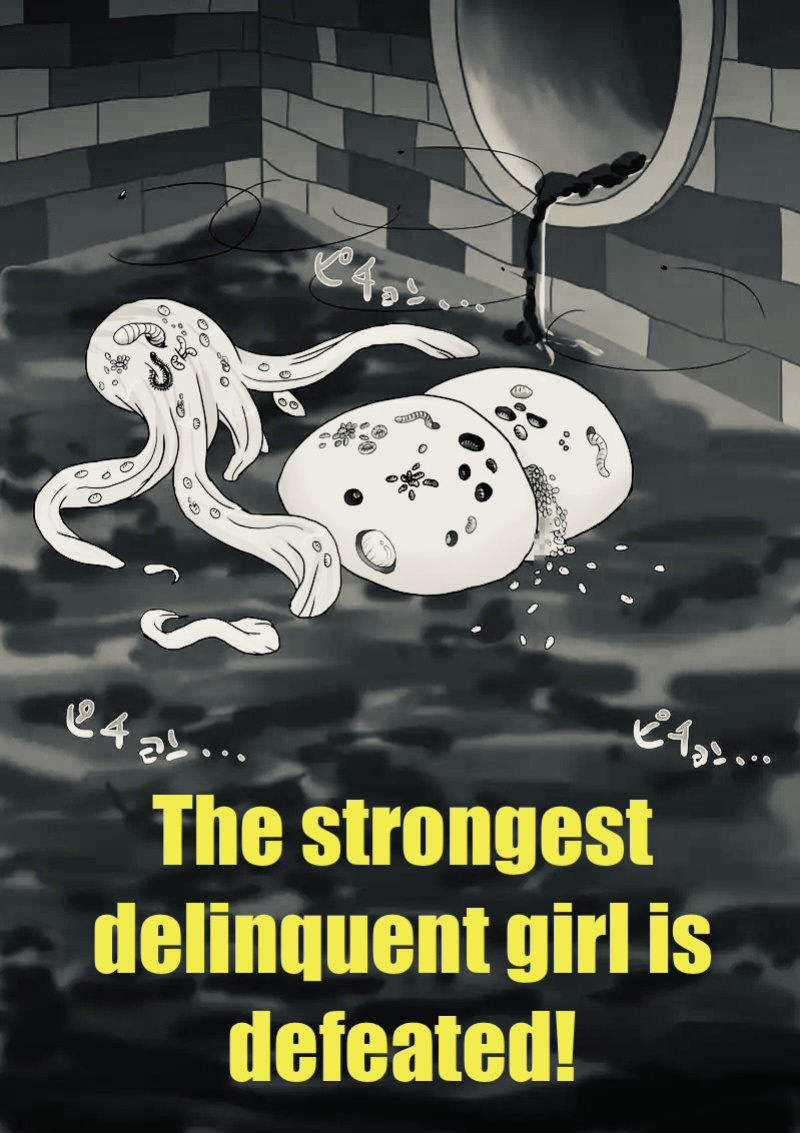 [Hiatari Dining] The Strongest Delinquent Girl is Defeated
