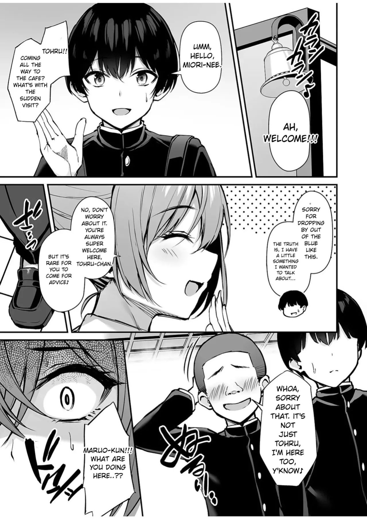 [Mofurentei (Xe)] Itsumo Yasashii Oneesan Wa Boku No Inai Aida Ni 2 [English]