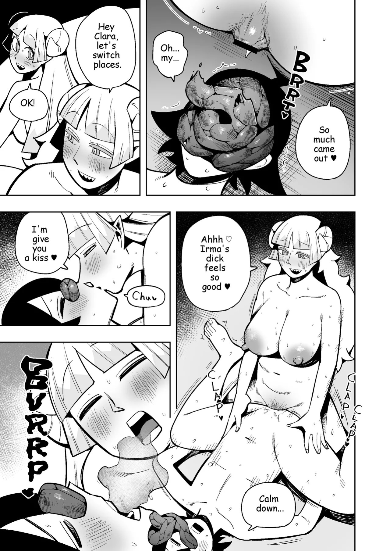 [Cupiko] Iruma-Kun Work P.2