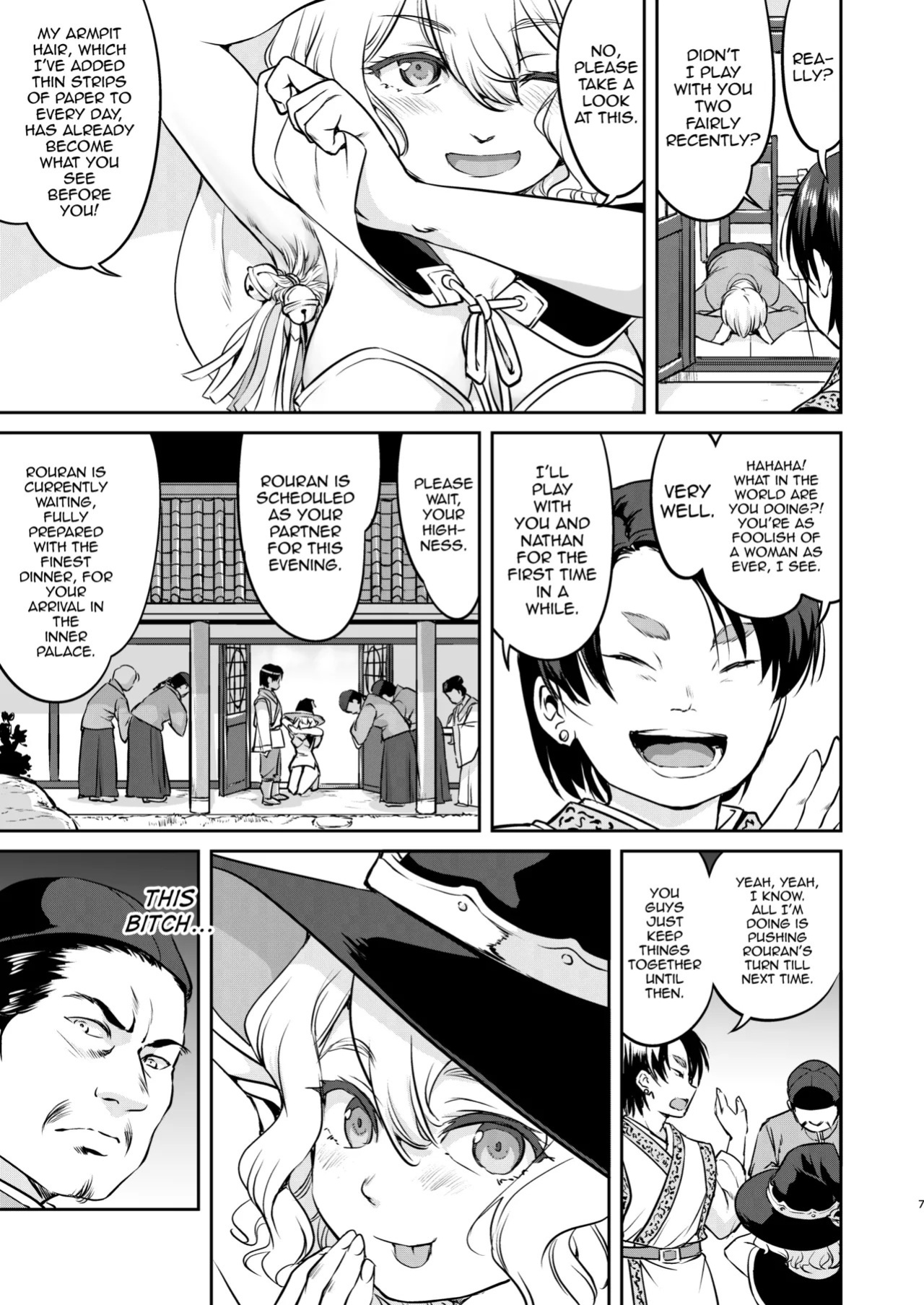 [Takotsuboya (TK)] Isekai TS Ouji o Tasuketa Dake Nanoni Trance Hen [English][mysterymeat3][Digital]