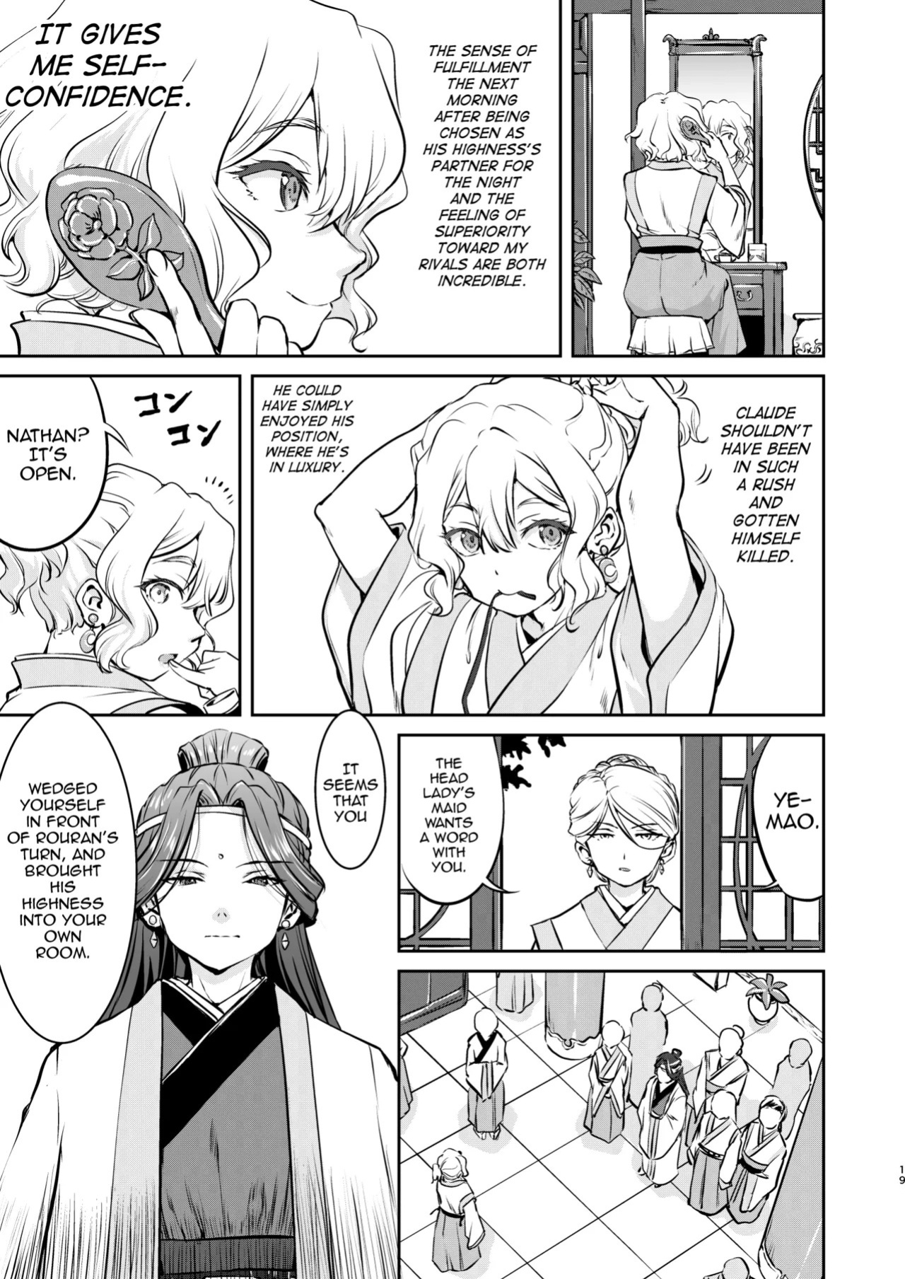 [Takotsuboya (TK)] Isekai TS Ouji o Tasuketa Dake Nanoni Trance Hen [English][mysterymeat3][Digital]