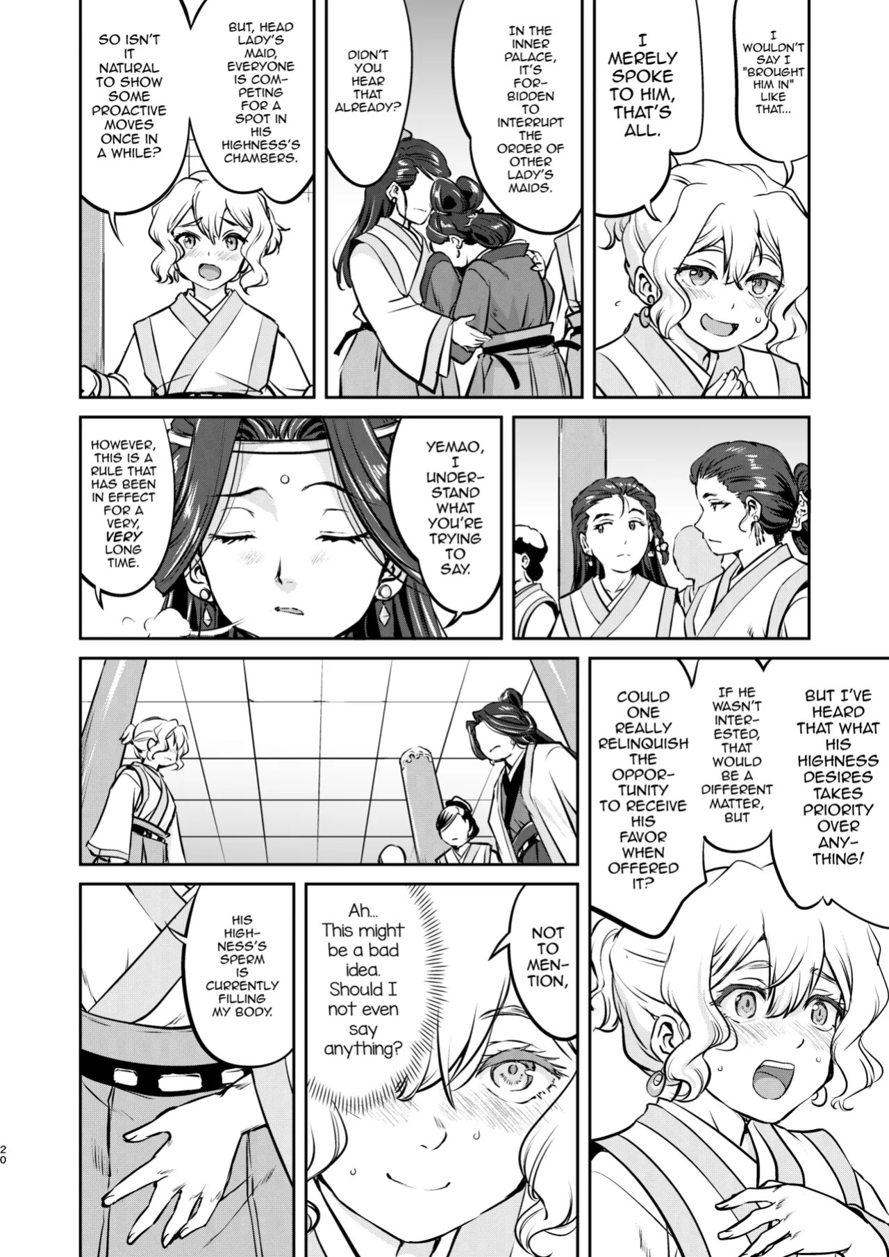 [Takotsuboya (TK)] Isekai TS Ouji o Tasuketa Dake Nanoni Trance Hen [English][mysterymeat3][Digital]