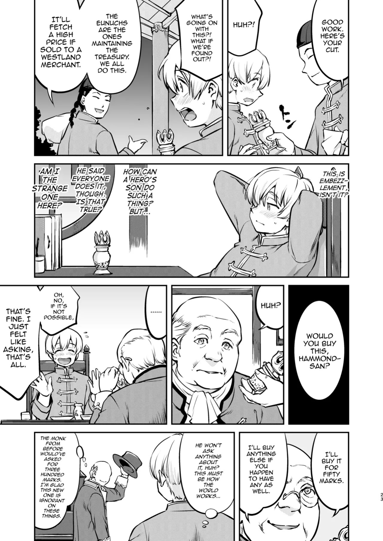 [Takotsuboya (TK)] Isekai TS Ouji o Tasuketa Dake Nanoni Trance Hen [English][mysterymeat3][Digital]