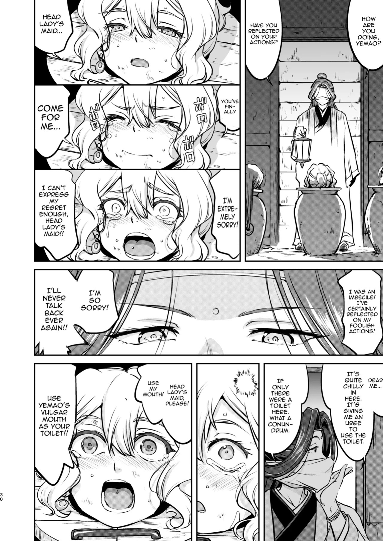 [Takotsuboya (TK)] Isekai TS Ouji o Tasuketa Dake Nanoni Trance Hen [English][mysterymeat3][Digital]
