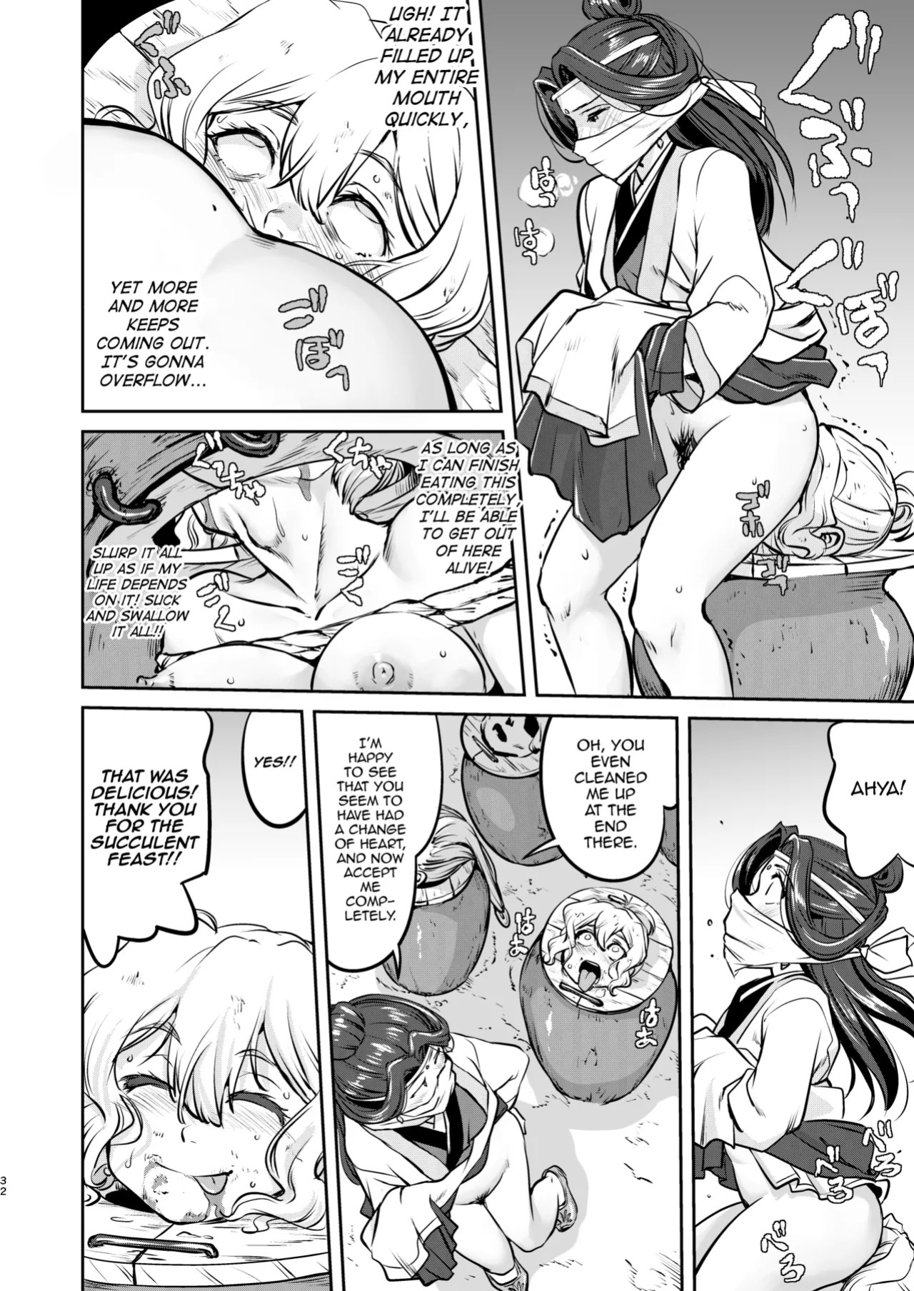 [Takotsuboya (TK)] Isekai TS Ouji o Tasuketa Dake Nanoni Trance Hen [English][mysterymeat3][Digital]