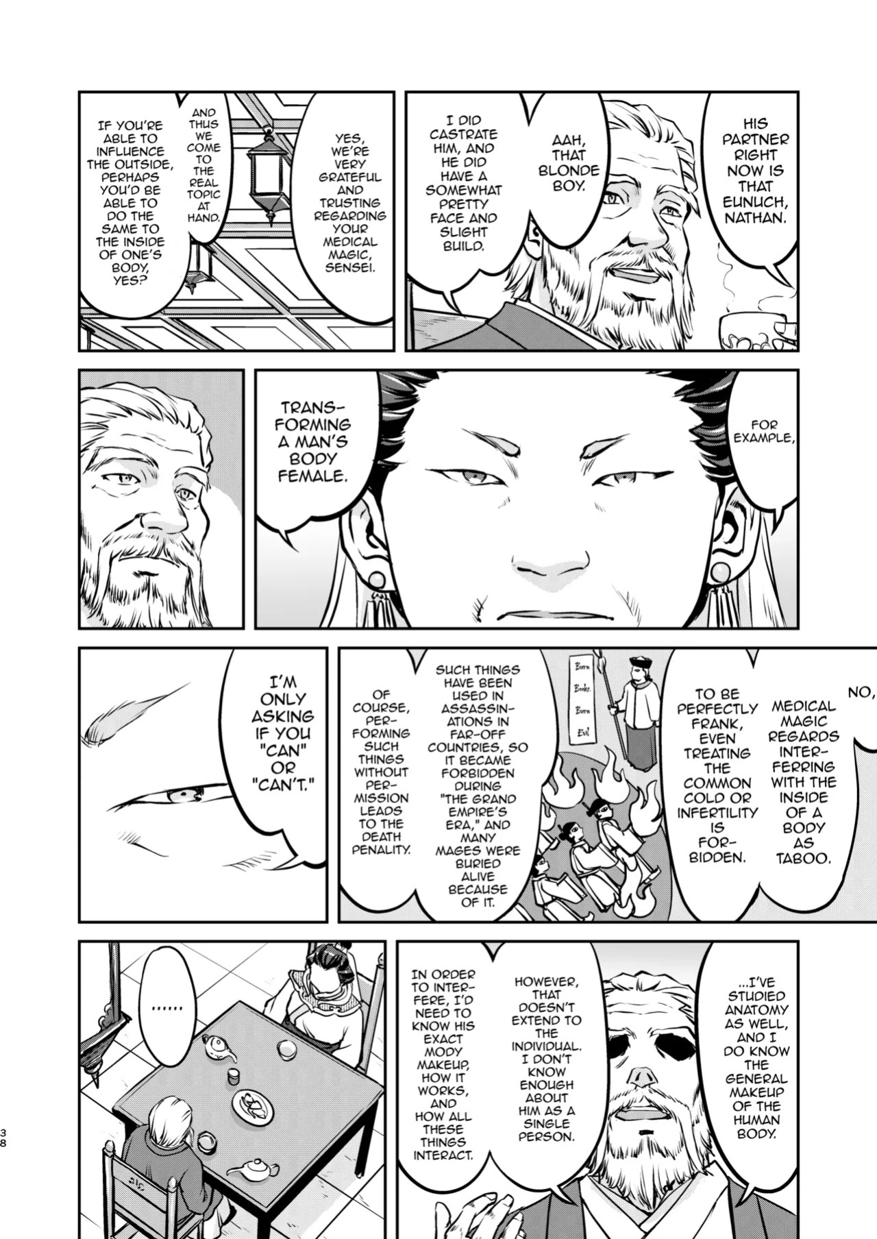[Takotsuboya (TK)] Isekai TS Ouji o Tasuketa Dake Nanoni Trance Hen [English][mysterymeat3][Digital]