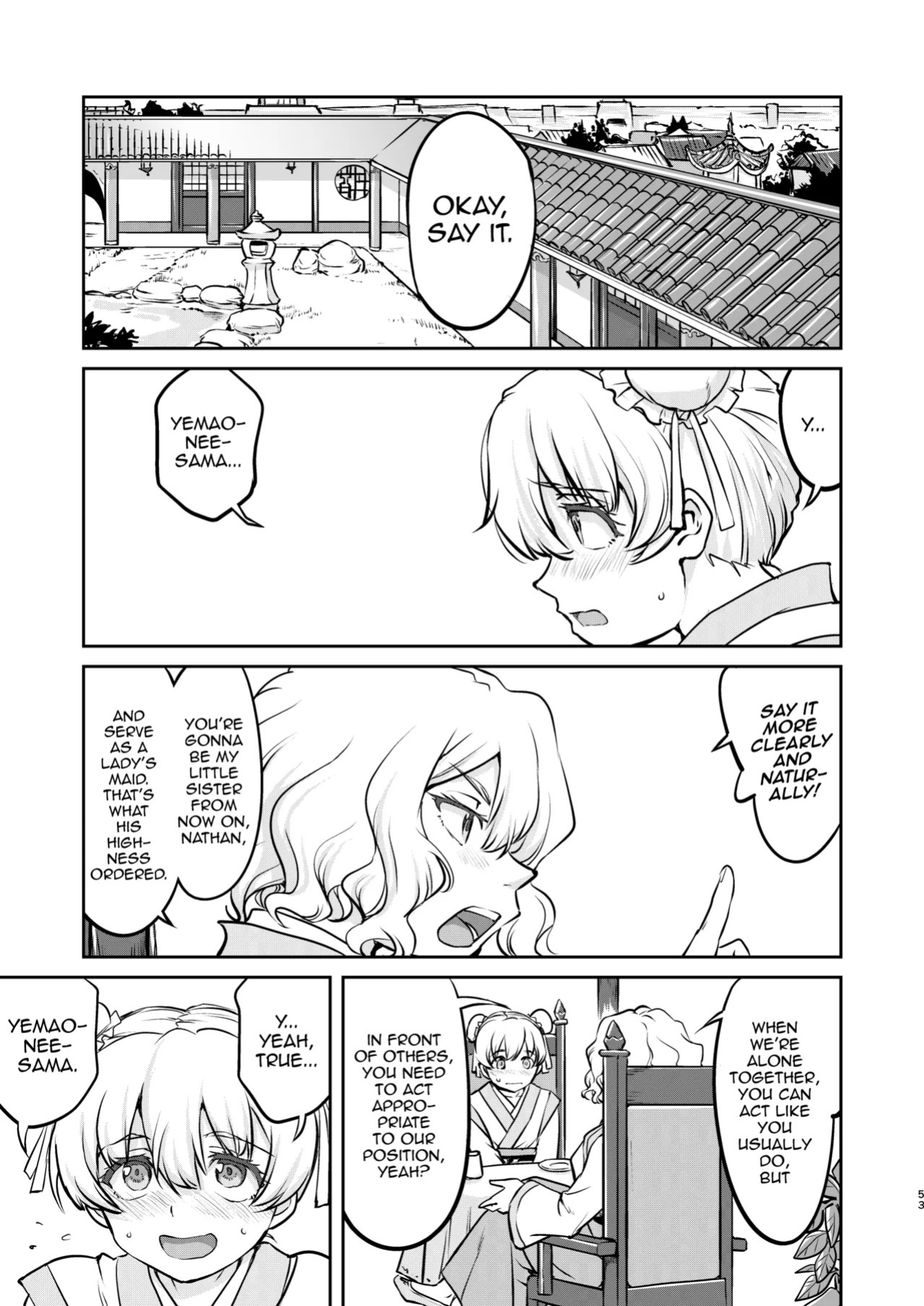 [Takotsuboya (TK)] Isekai TS Ouji o Tasuketa Dake Nanoni Trance Hen [English][mysterymeat3][Digital]