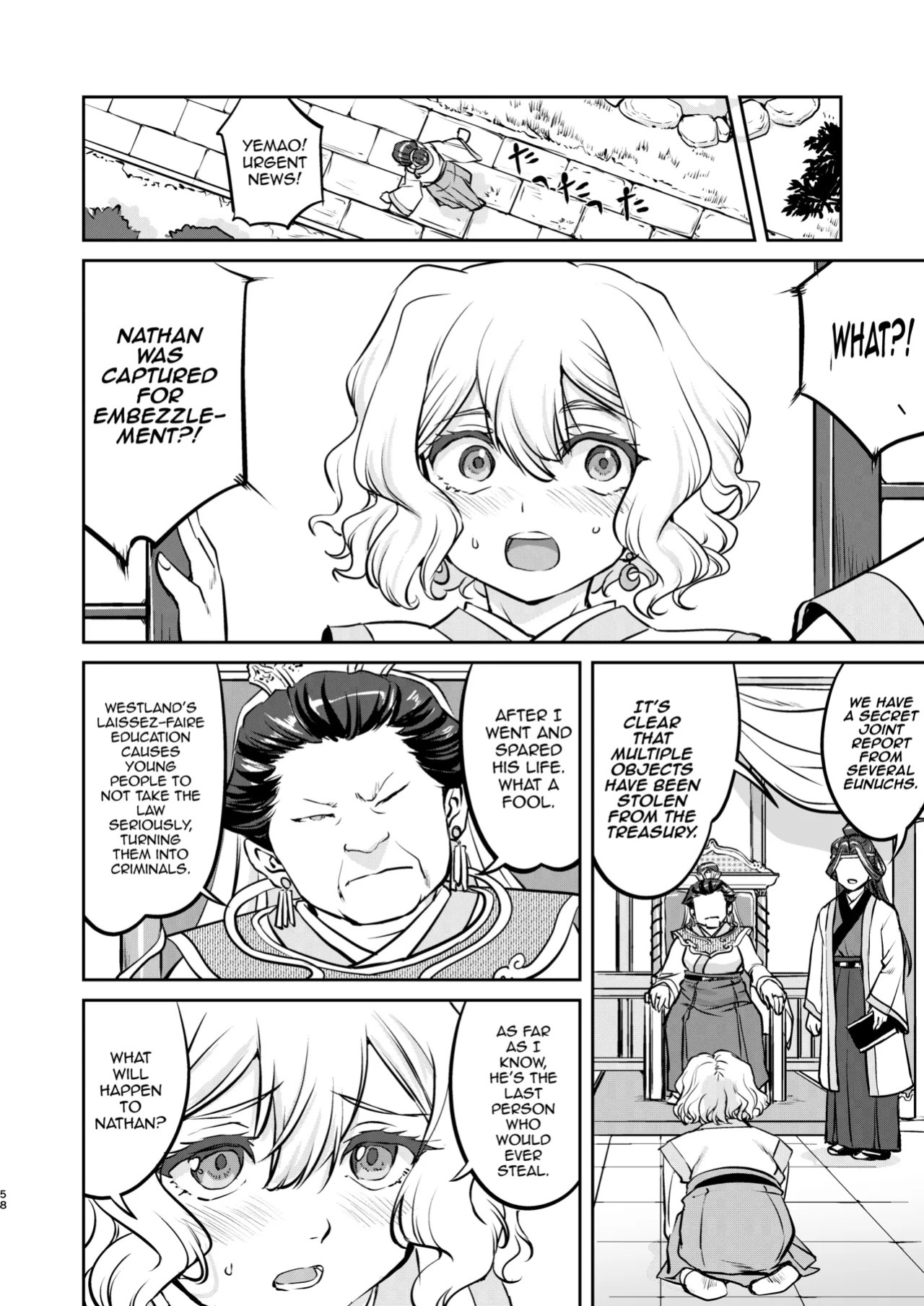 [Takotsuboya (TK)] Isekai TS Ouji o Tasuketa Dake Nanoni Trance Hen [English][mysterymeat3][Digital]
