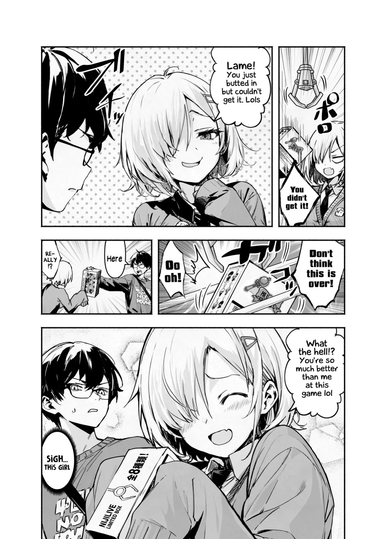 [Hikarino] Otatomo ga Razoku Datte Kedo Osouwanai Yakusoku de Tomatta Kekka | My Otaku Friend is a Nudist But She'll Let Me Stay Over At Her House If I Promise Not to Fuck Her [English] [Hikari no Kaze] [Digital]
