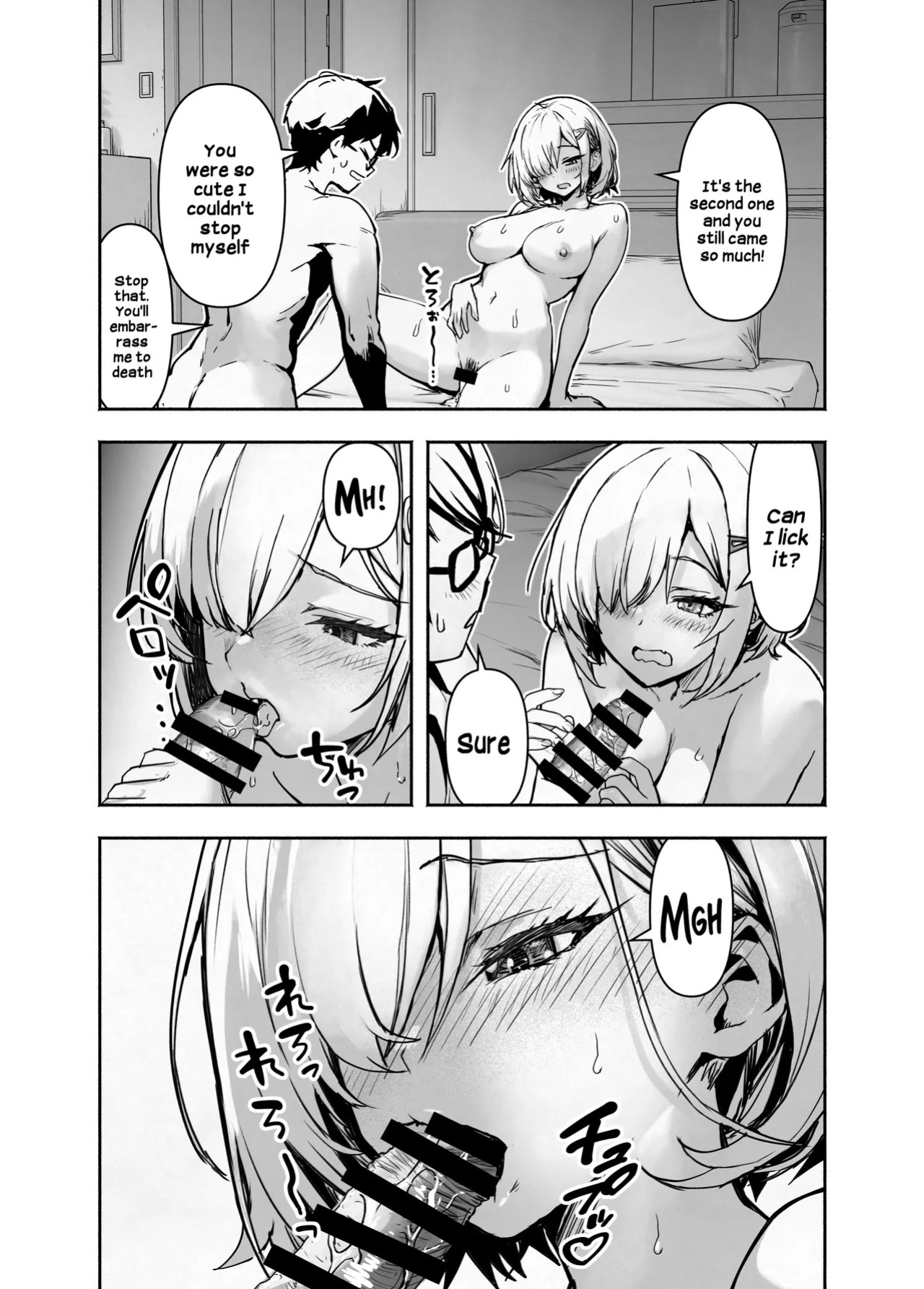 [Hikarino] Otatomo ga Razoku Datte Kedo Osouwanai Yakusoku de Tomatta Kekka | My Otaku Friend is a Nudist But She'll Let Me Stay Over At Her House If I Promise Not to Fuck Her [English] [Hikari no Kaze] [Digital]