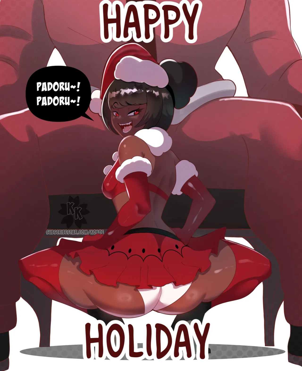 [Kokoe | Pyuncho] Kokoe-sona (OC)