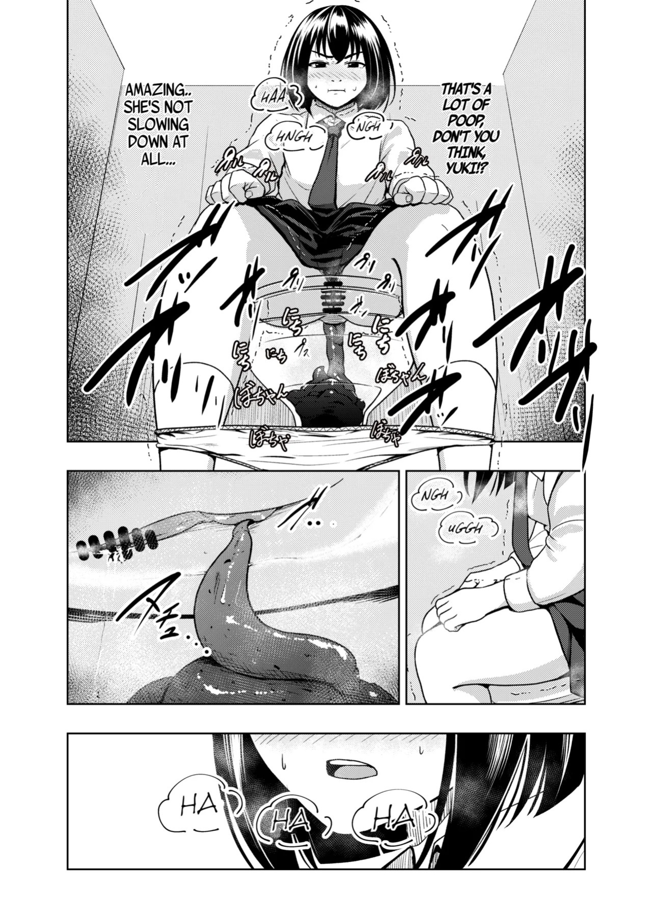 [AOI (Aoi)] Koshitsu no Futari [English]