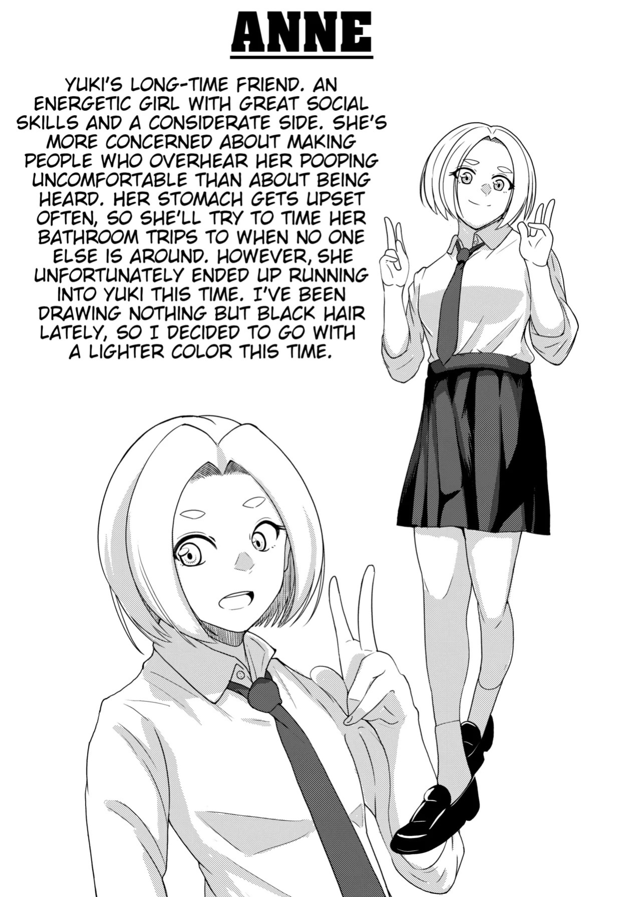 [AOI (Aoi)] Koshitsu no Futari [English]