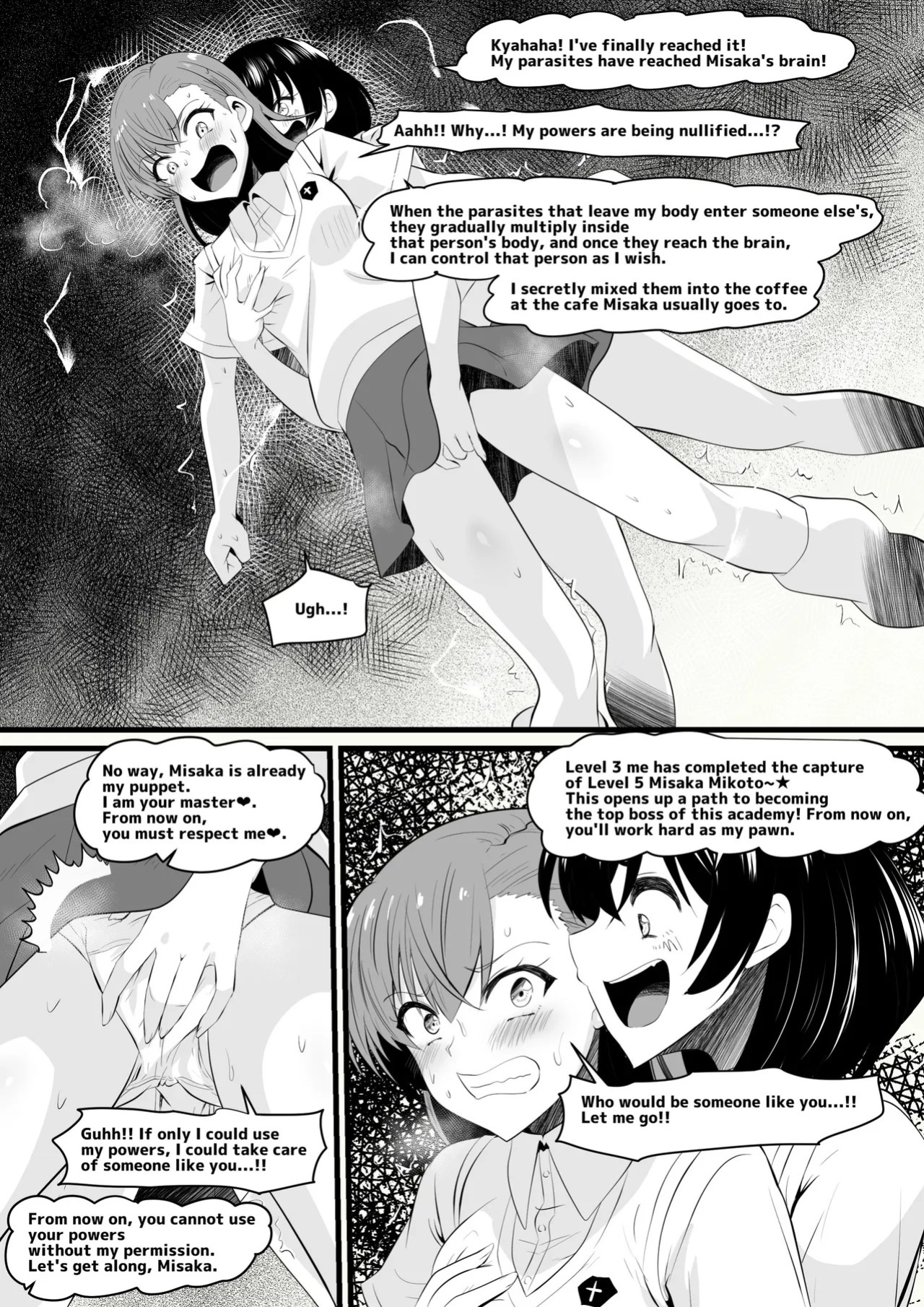 "Loser Toilet Girl, Mikoto ◯isaka" (Pixiv Fanbox)