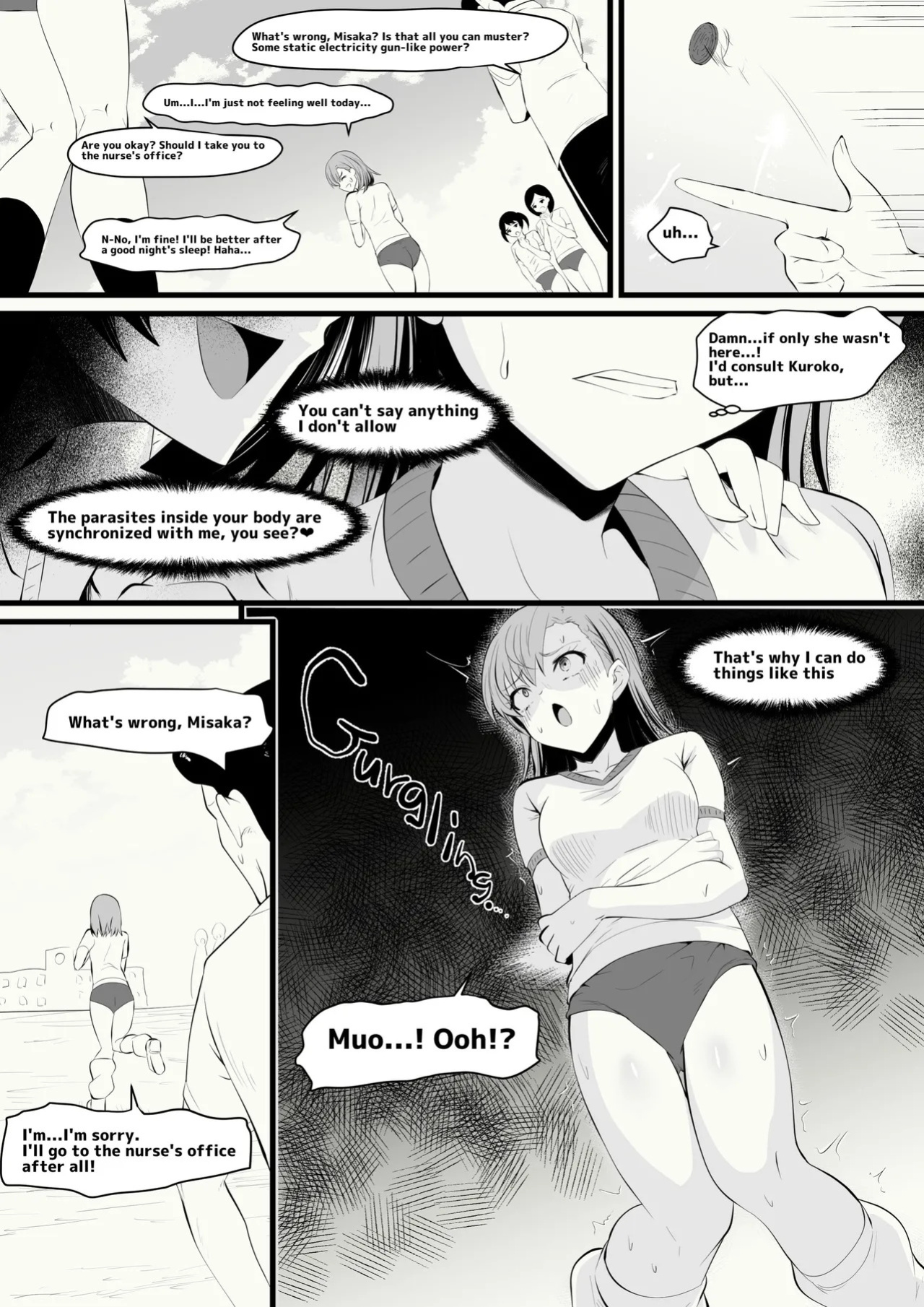 "Loser Toilet Girl, Mikoto ◯isaka" (Pixiv Fanbox)