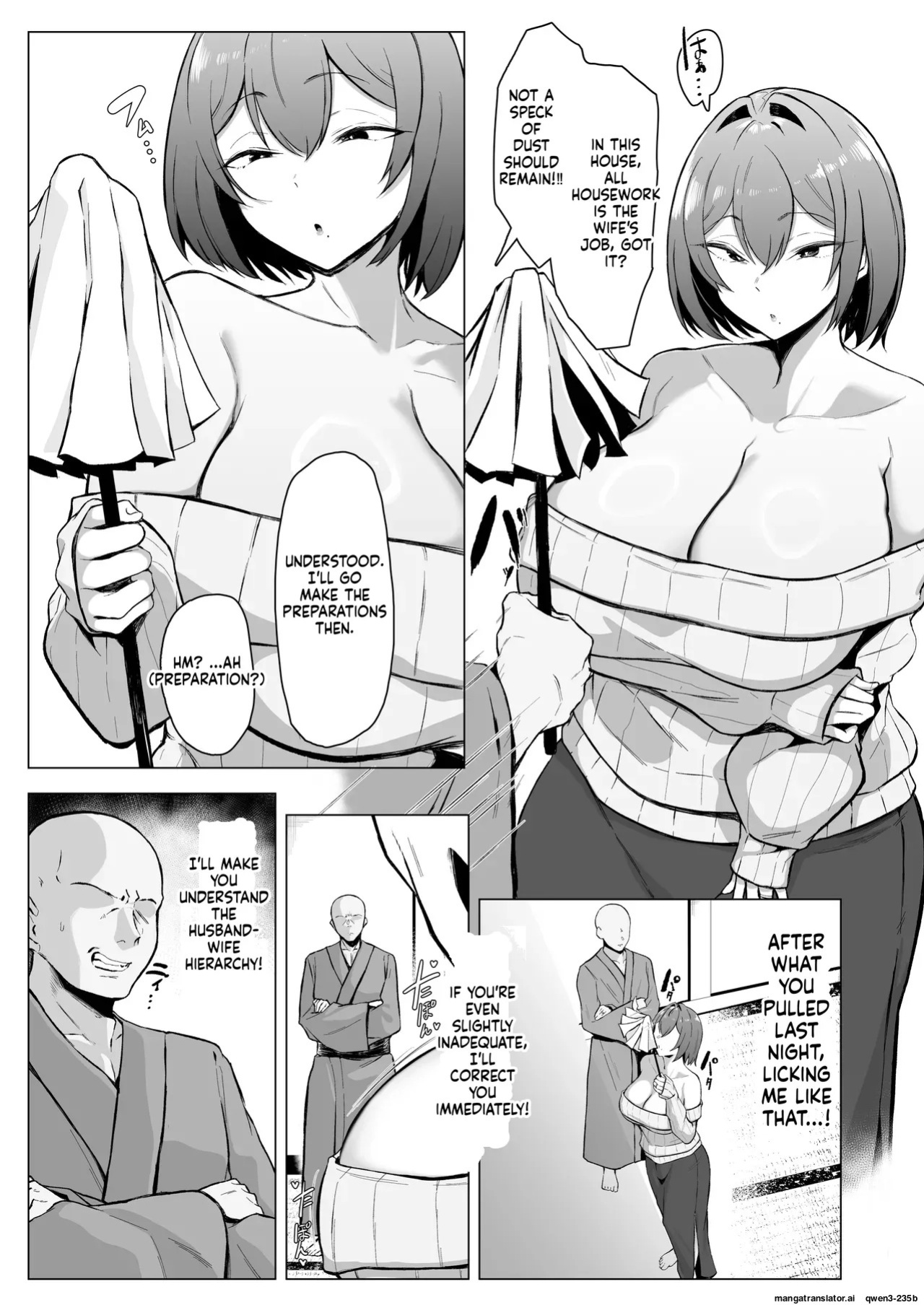 [Joucho Antei (Joucho)] Downer Ninpou Tsuma wa Teishu Kanpaku Otto wo Wakara Seru