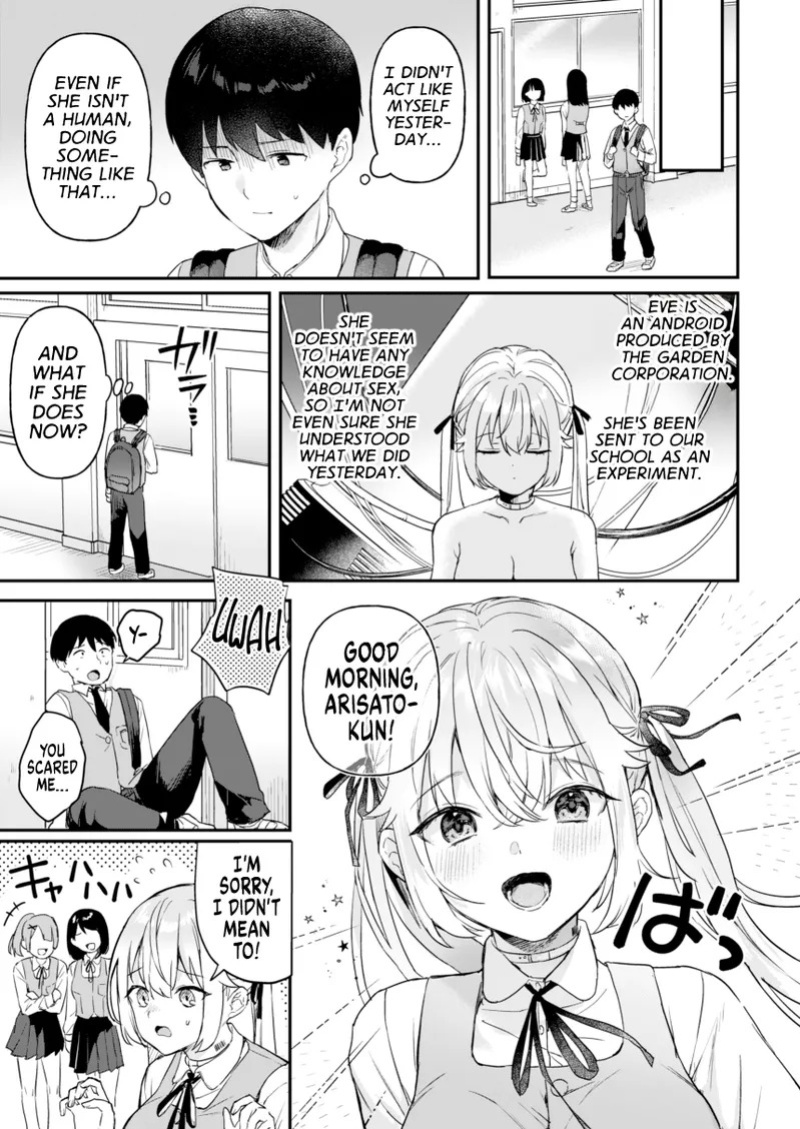 [Ushinomiya (Ushinomiya)] Doll Muchi na Jinzou Otome-tachi -Eve Hen 2- | Dolls: Oblivious Man-made Maidens -Eve Pt.2- [English] [MegaFagget] [Digital]