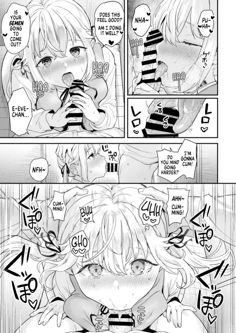 [Ushinomiya (Ushinomiya)] Doll Muchi na Jinzou Otome-tachi -Eve Hen 2- | Dolls: Oblivious Man-made Maidens -Eve Pt.2- [English] [MegaFagget] [Digital]