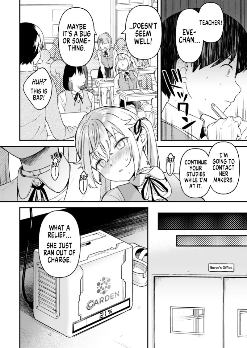 [Ushinomiya (Ushinomiya)] Doll Muchi na Jinzou Otome-tachi -Eve Hen 2- | Dolls: Oblivious Man-made Maidens -Eve Pt.2- [English] [MegaFagget] [Digital]