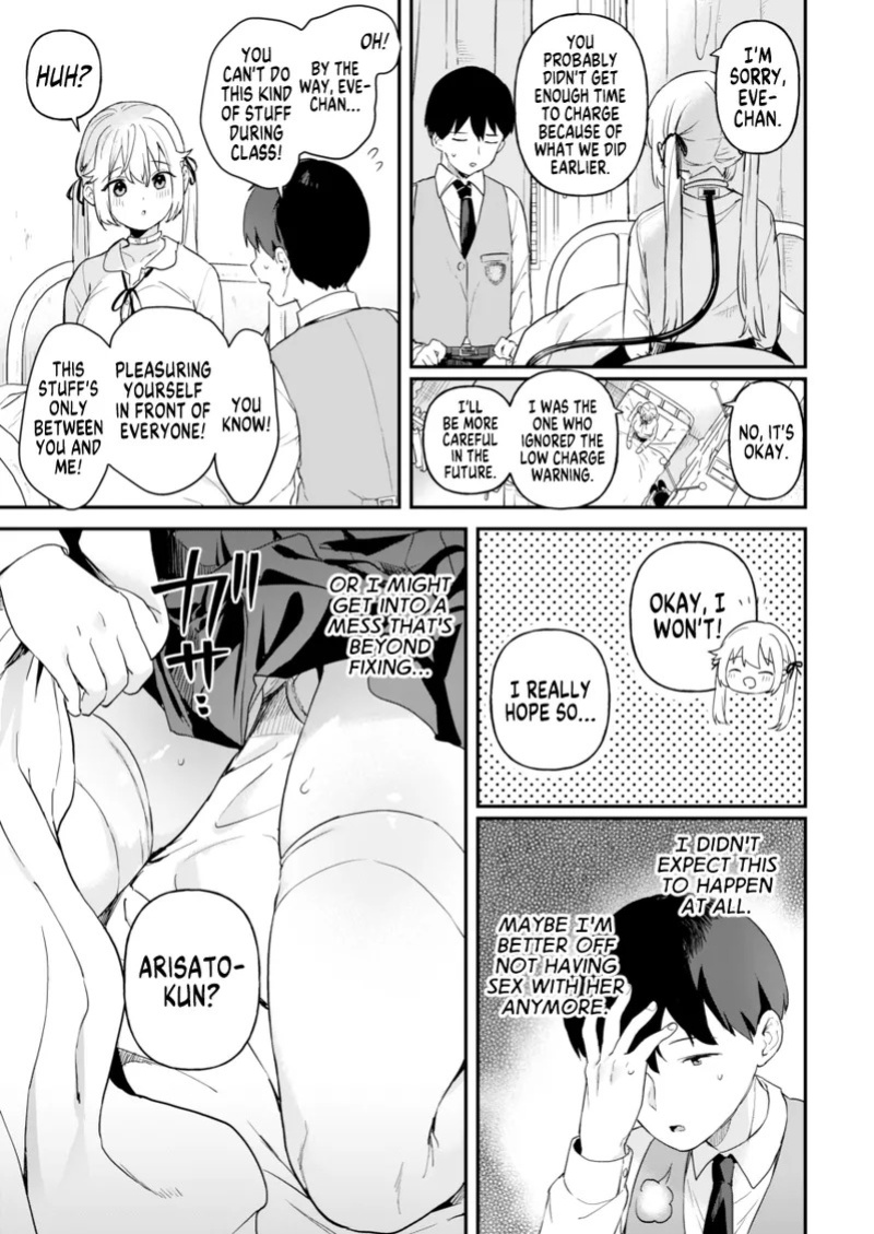 [Ushinomiya (Ushinomiya)] Doll Muchi na Jinzou Otome-tachi -Eve Hen 2- | Dolls: Oblivious Man-made Maidens -Eve Pt.2- [English] [MegaFagget] [Digital]