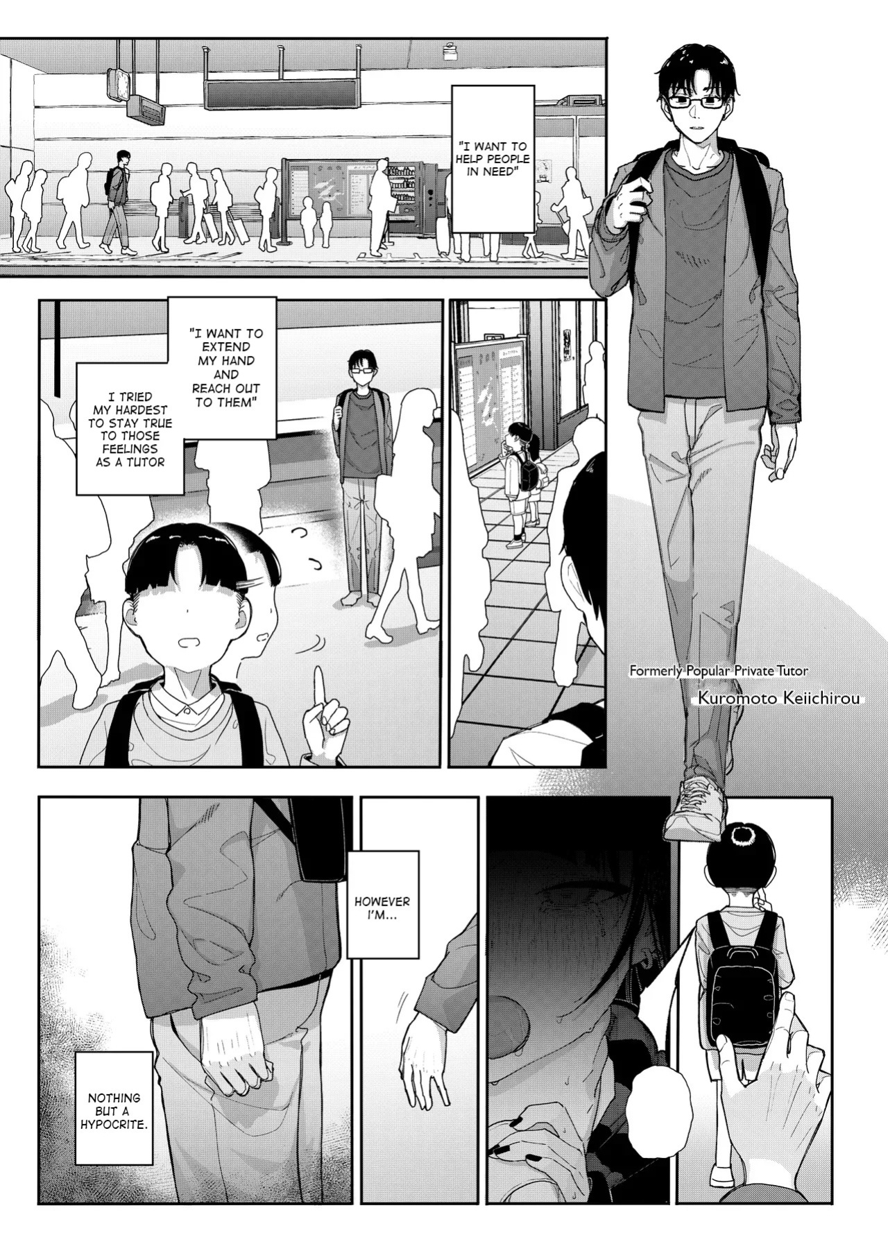 [Karamomo Tart (Kindatsu)] Majime na dake ga Torie no Boku ga Hametsu Ganbou no Seito ni Seiheki o Guchagucha ni Yugama sareta Hanashi 2 ~Dakara Boku wa Katei Kyoushi o Yameta 2~ Part 1 [English] [JCTL] [Digital]